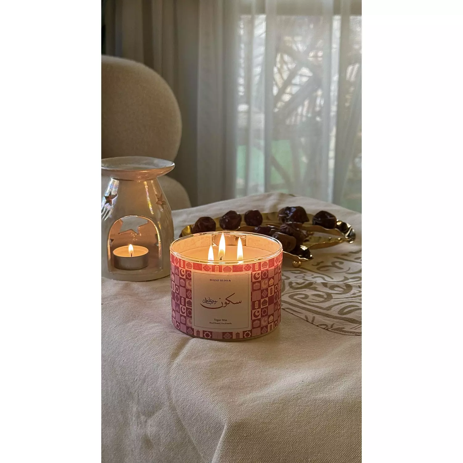 Ramadan Collection  image
