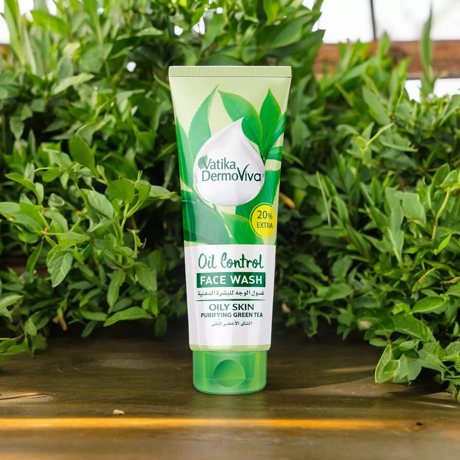 Vatika Dermoviva Oil Control Facewash for Oily Skin - 150 ml image