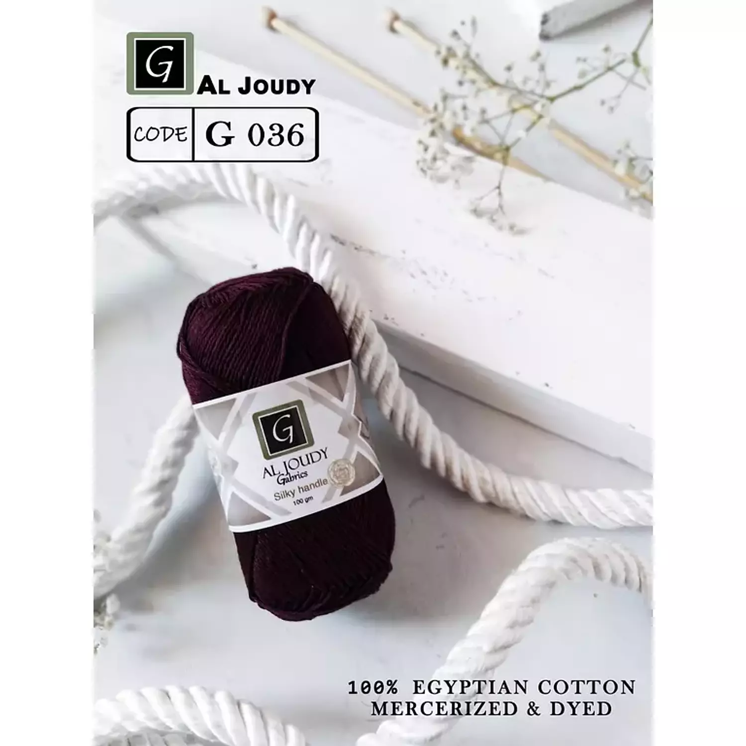 Crochet Cotton Yarn 108