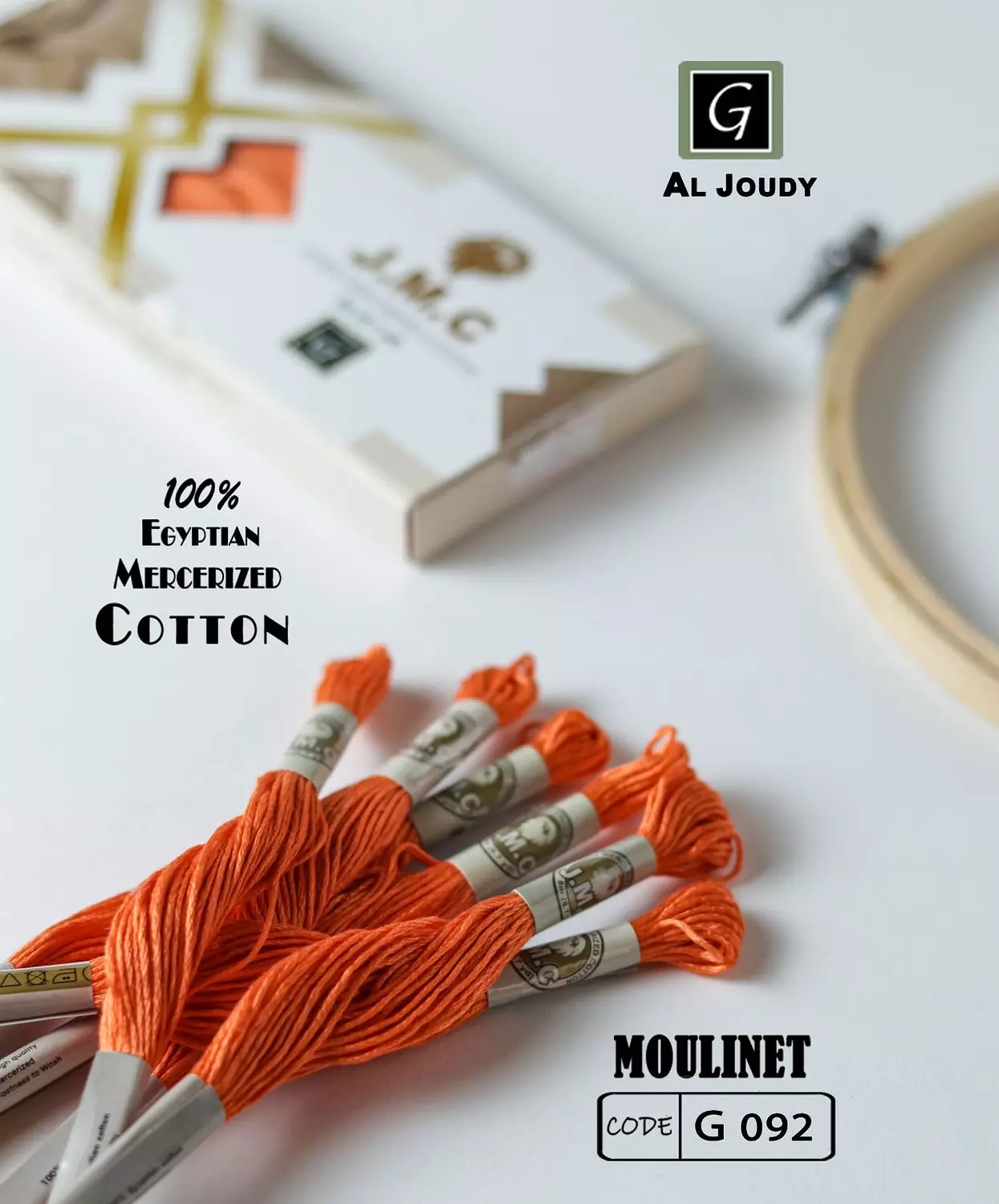 Moulinet Box ( 12 floss) 63