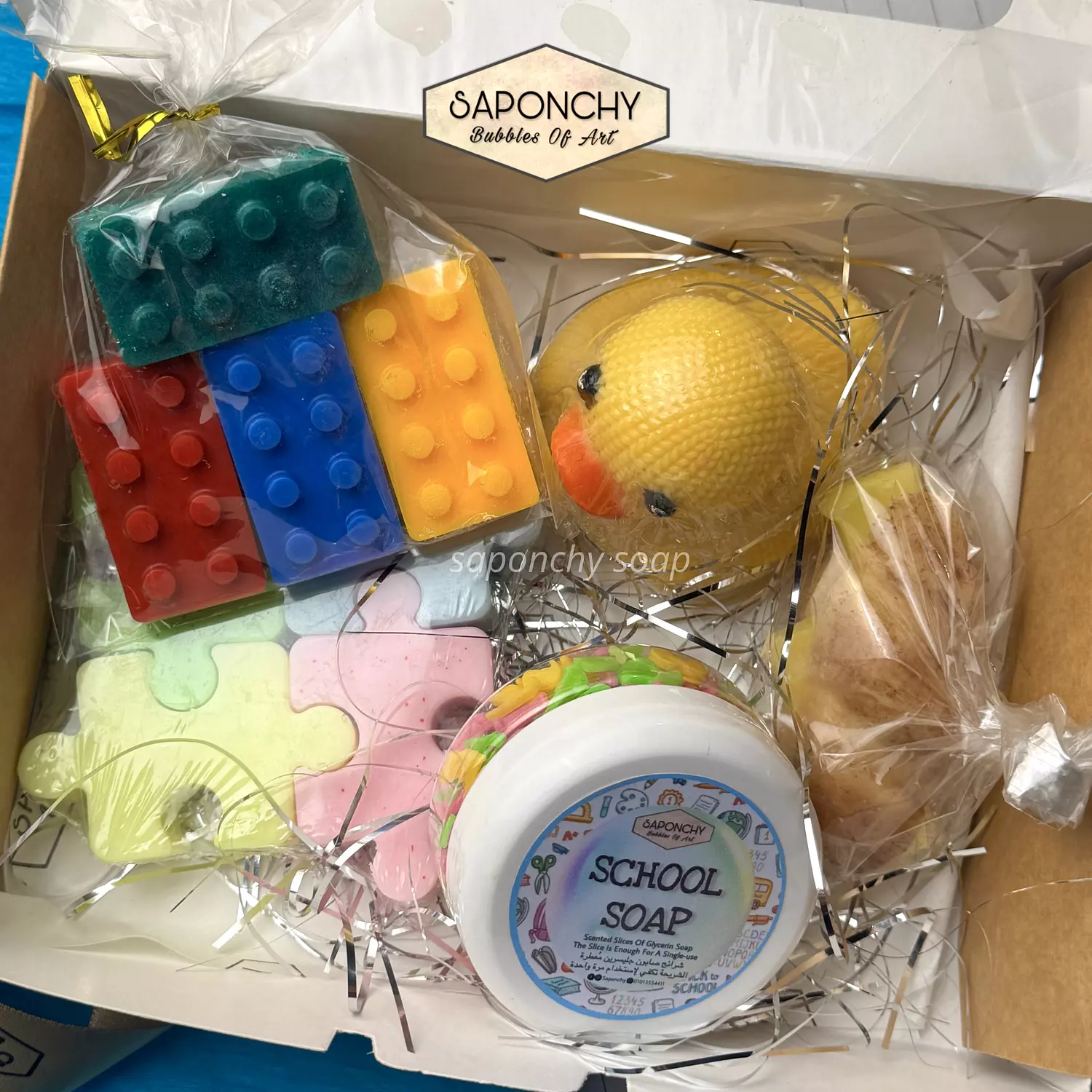 BACK TO SCHOOL PACKAGE 4