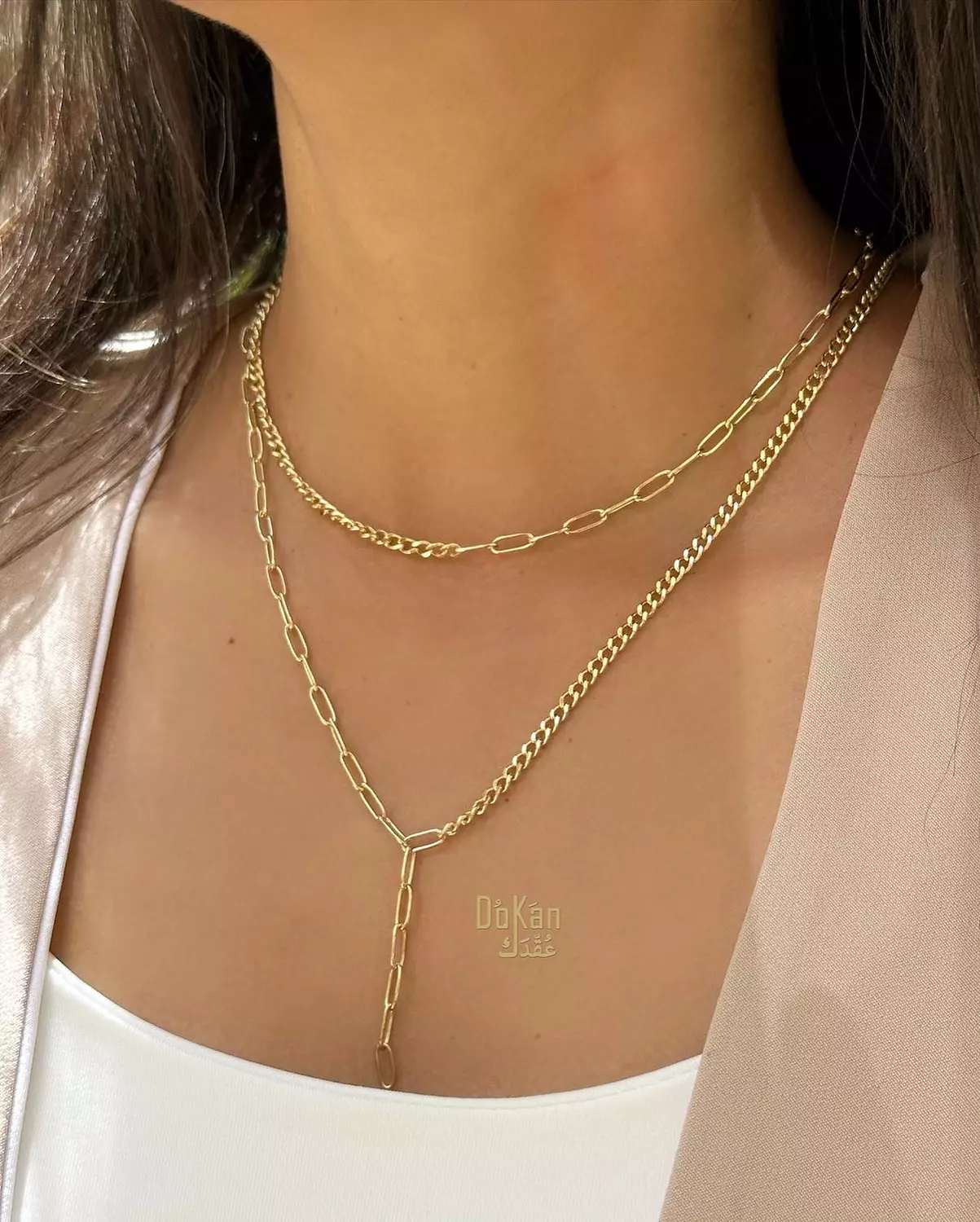 The Essential chain set  2