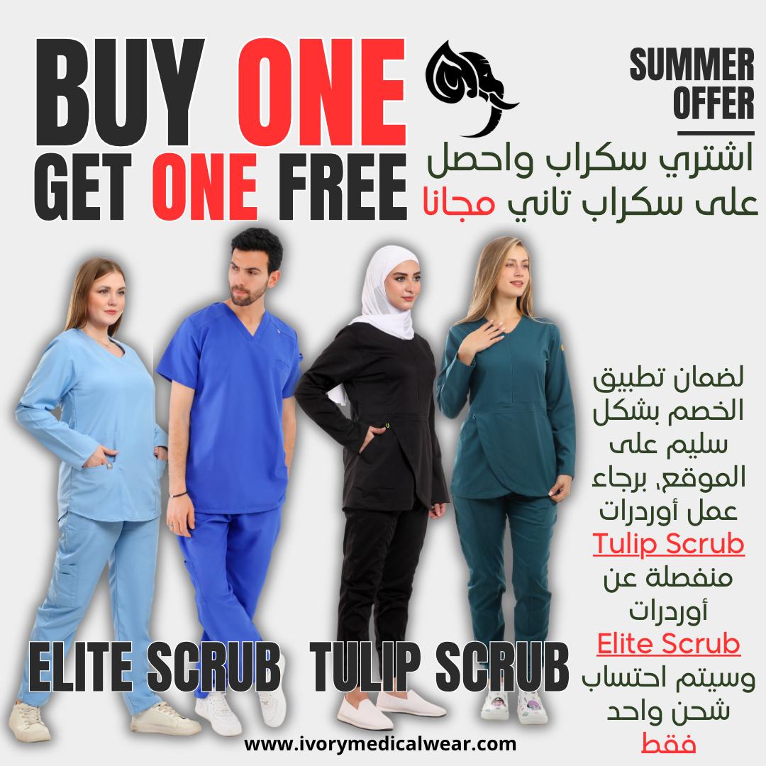 banner image for Ivory Medical Wear