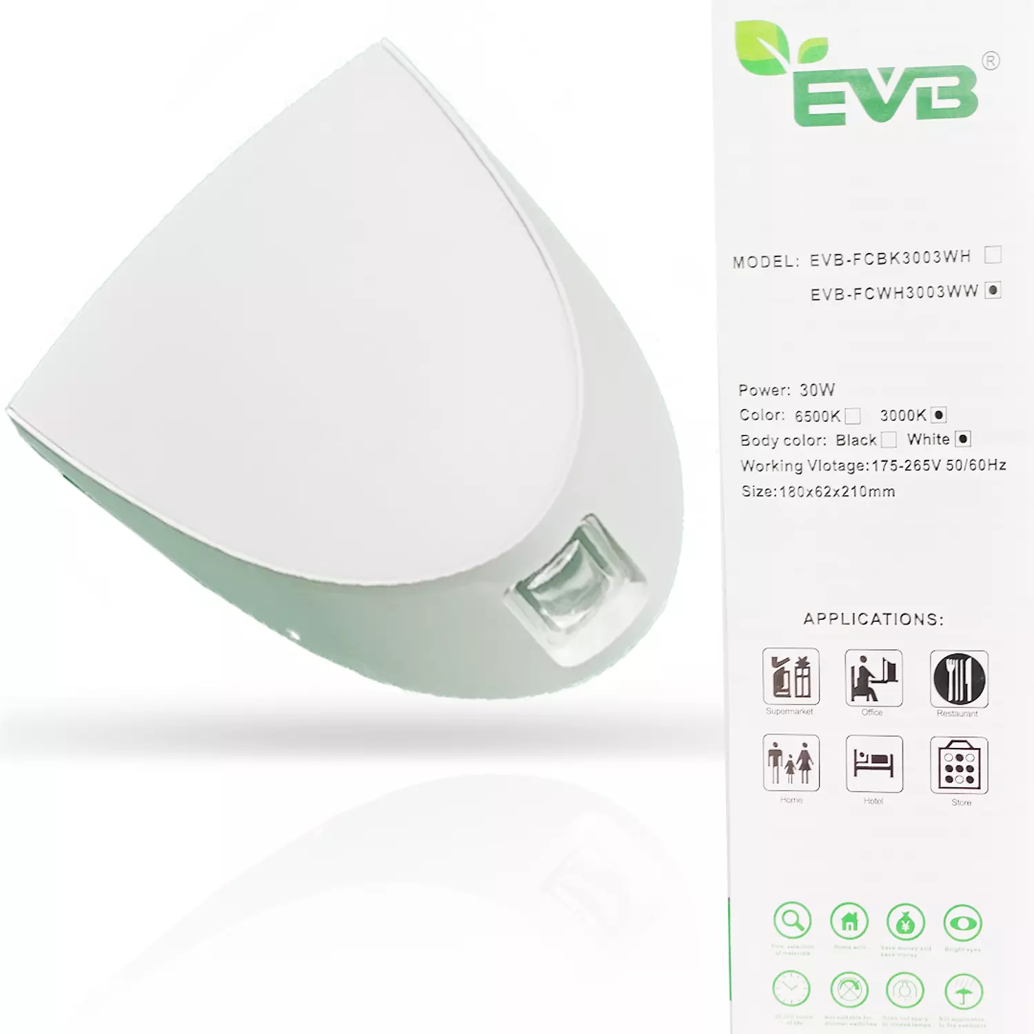LED WALL LIGHT  hover image