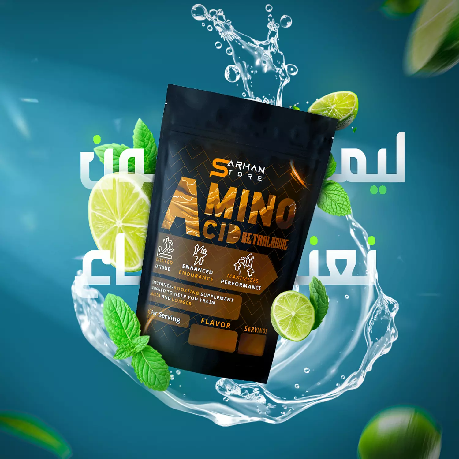 Beta-Alanine 22