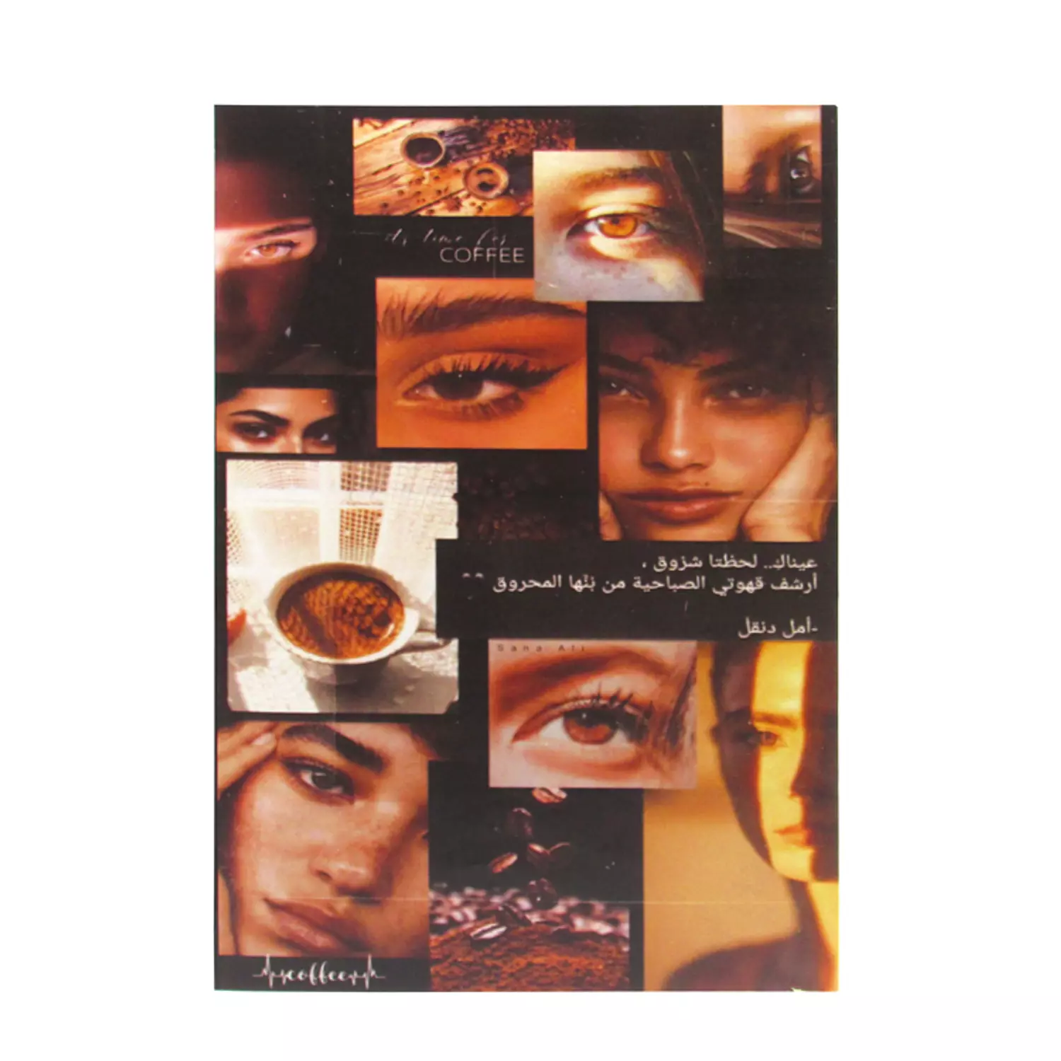 Art journal stickers - A5 5