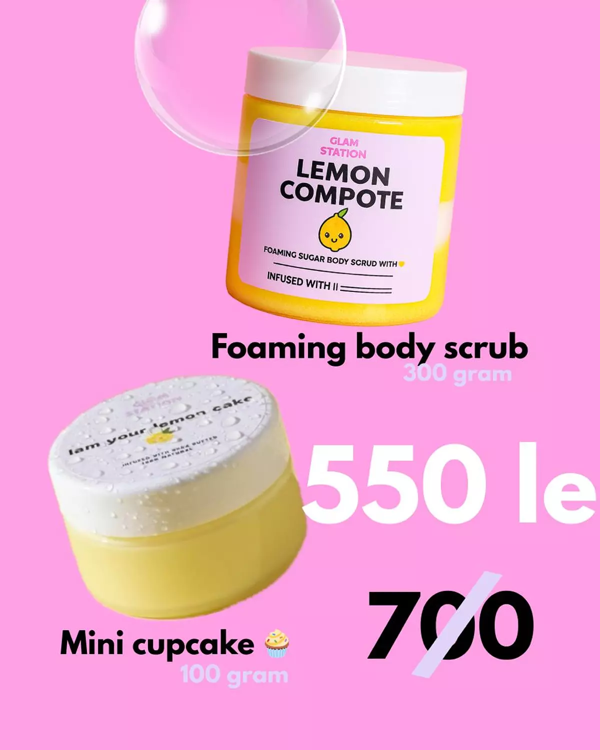 🍋Foaming Body Scrub + mini lemon cake 🍋 image