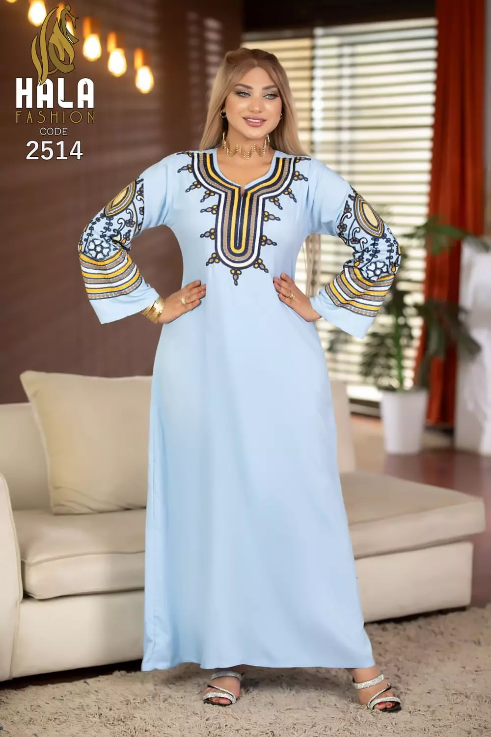 ABAYA Code:2541 image