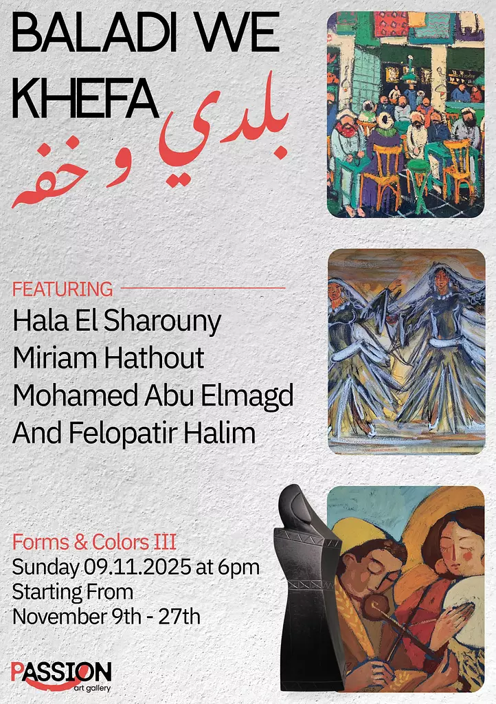 <p style="text-align: start"></p>