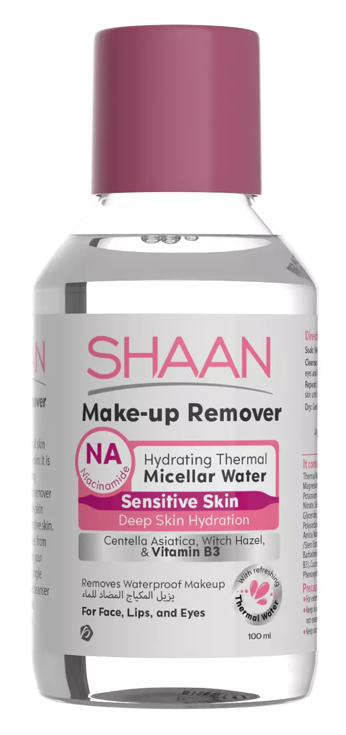 Shaan Hydrating Makeup Remover 100 ml image