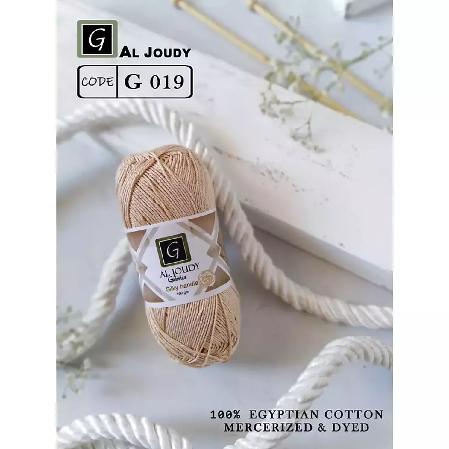 Crochet Cotton Yarn 91