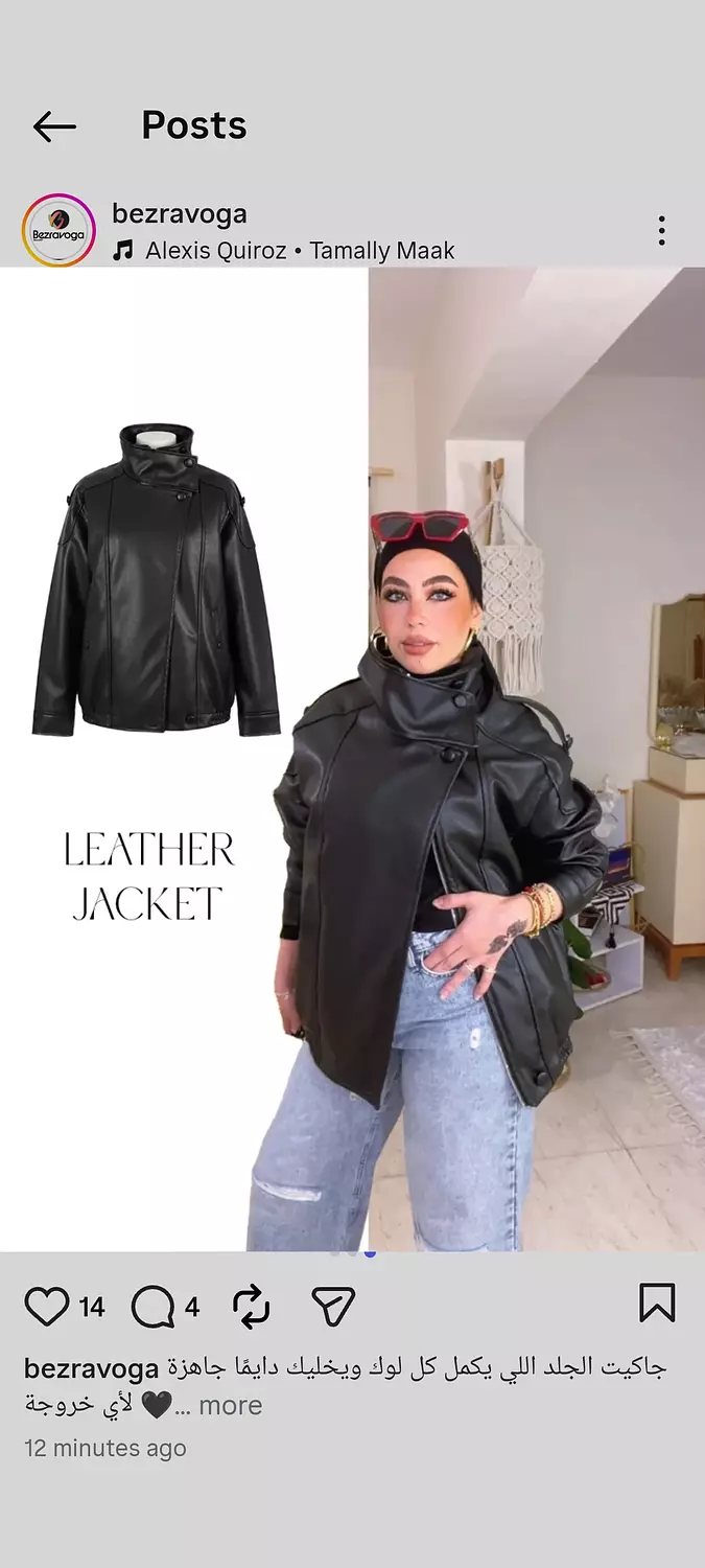 Zara leather jacket  7