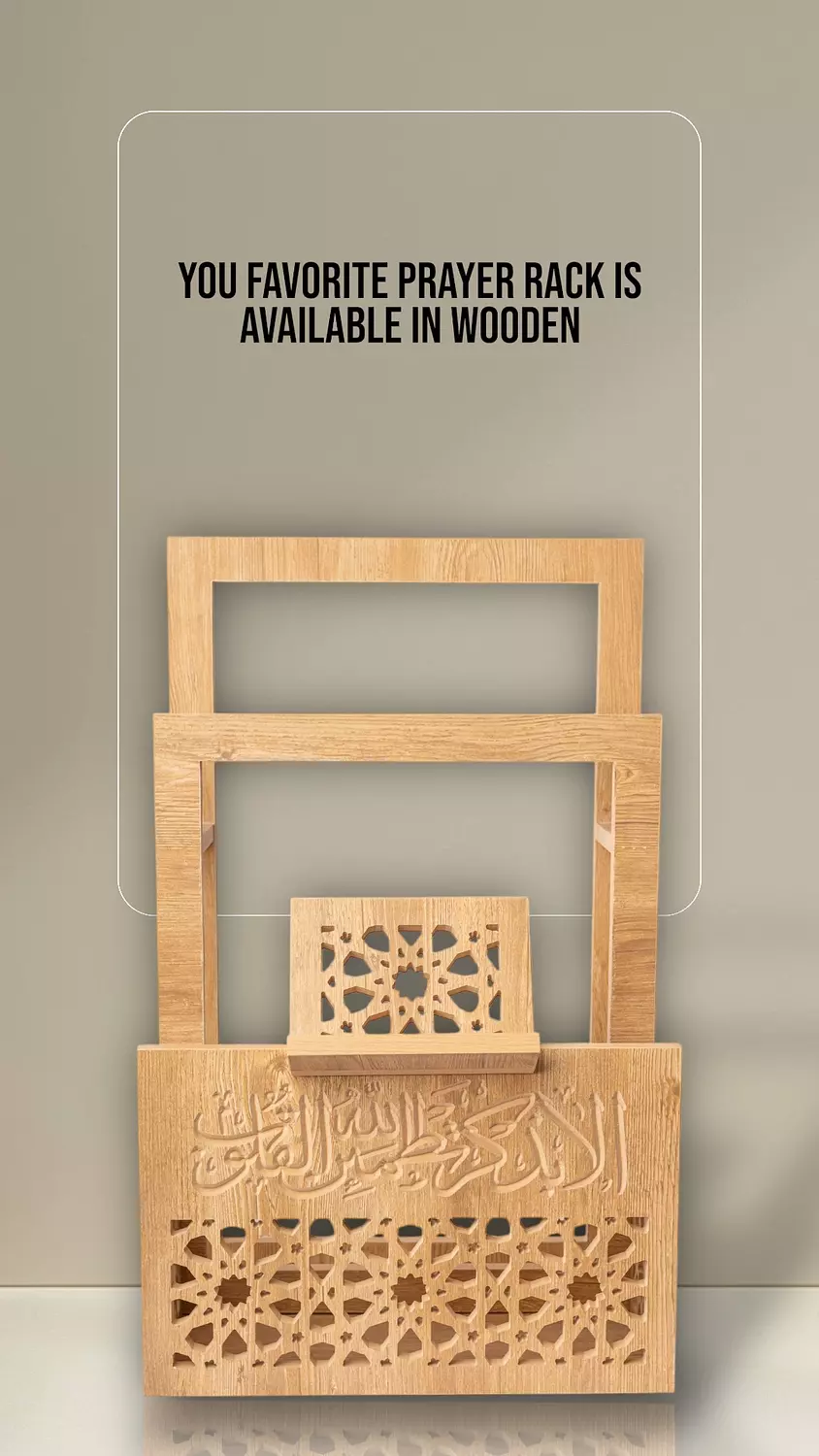 Prayer Rack hover image