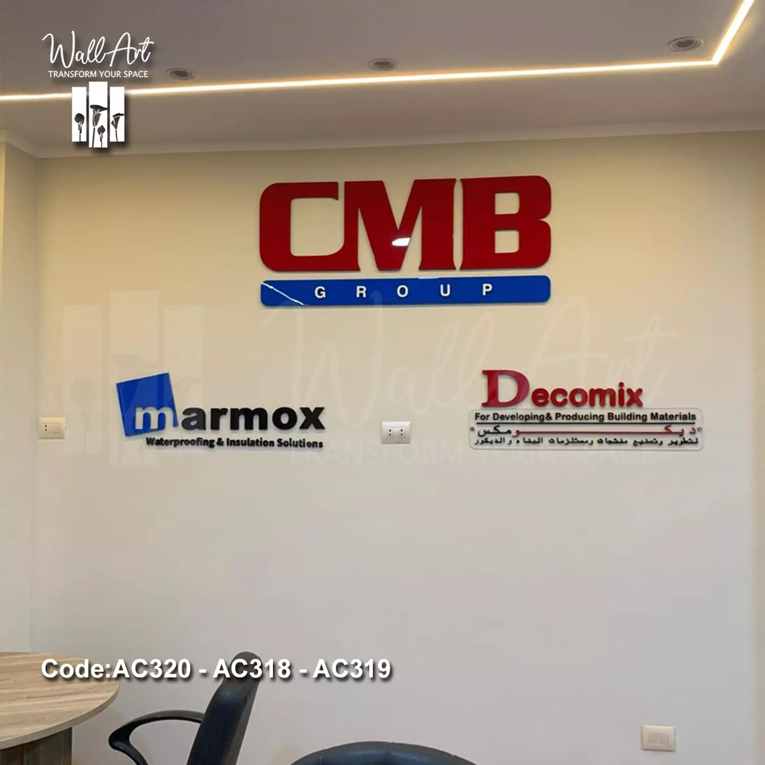 AC319- Coloured Acrylic Logo  8