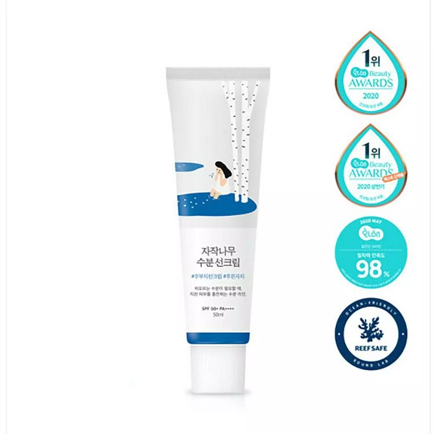 Round lab Birch Moisturizing Sunscreen SPF  50ml image