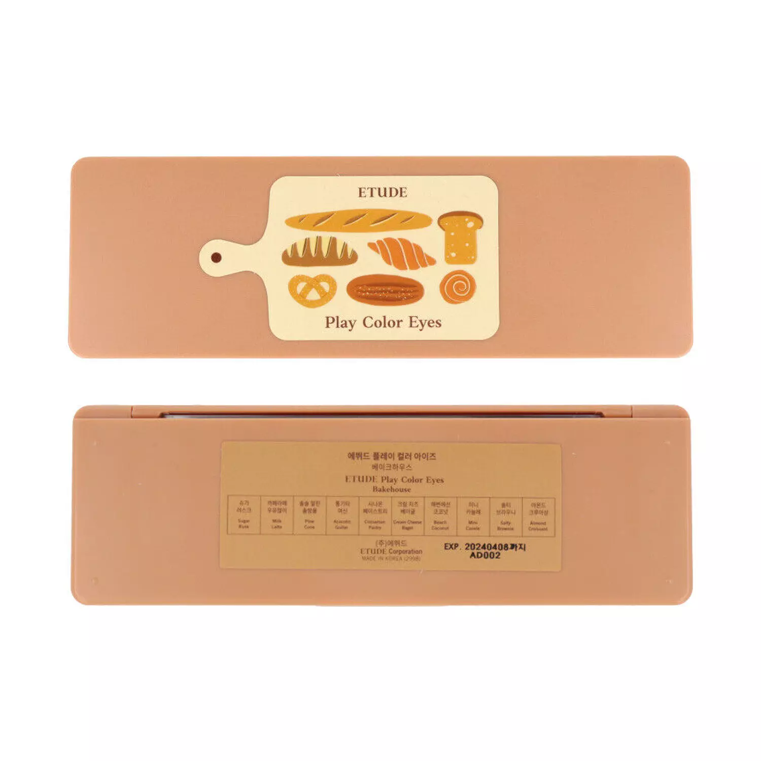 Etude House Play Color Eyes Wine Party 0.030Z.X10 / 1G X 10 image