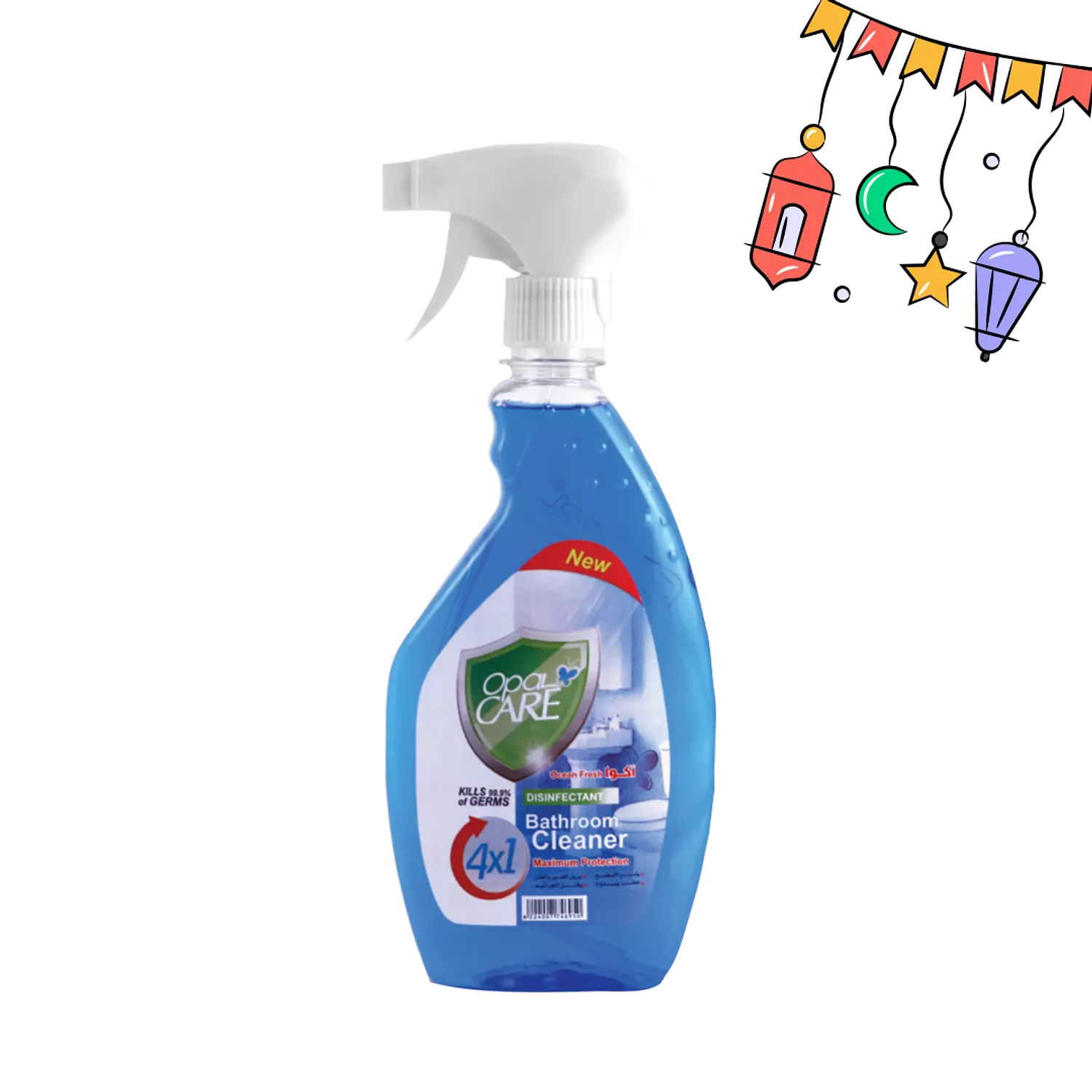 Opal Care 4-in-1 Disinfectant Aqua  hover image