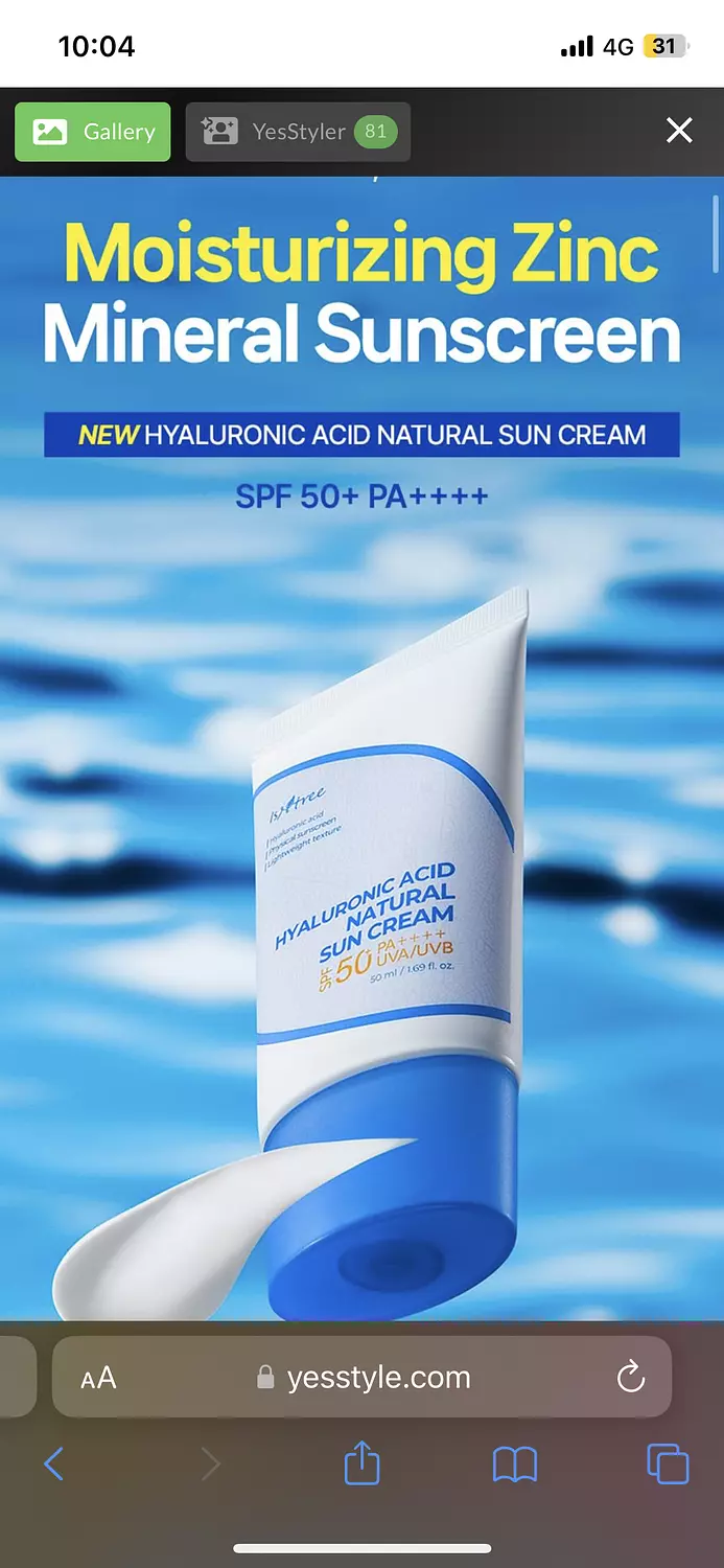 Isntree - Hyaluronic Acid Natural Sun Cream hover image