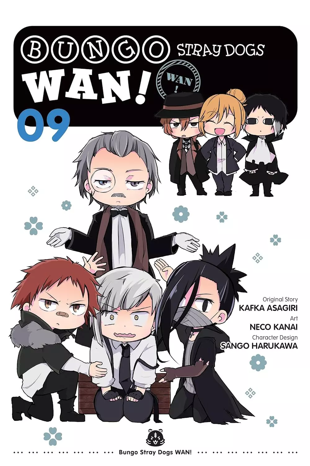 Bungo Stray Dogs: Wan!, Vol. 9 (Bungo Stray Dogs: Wan!, 9) image