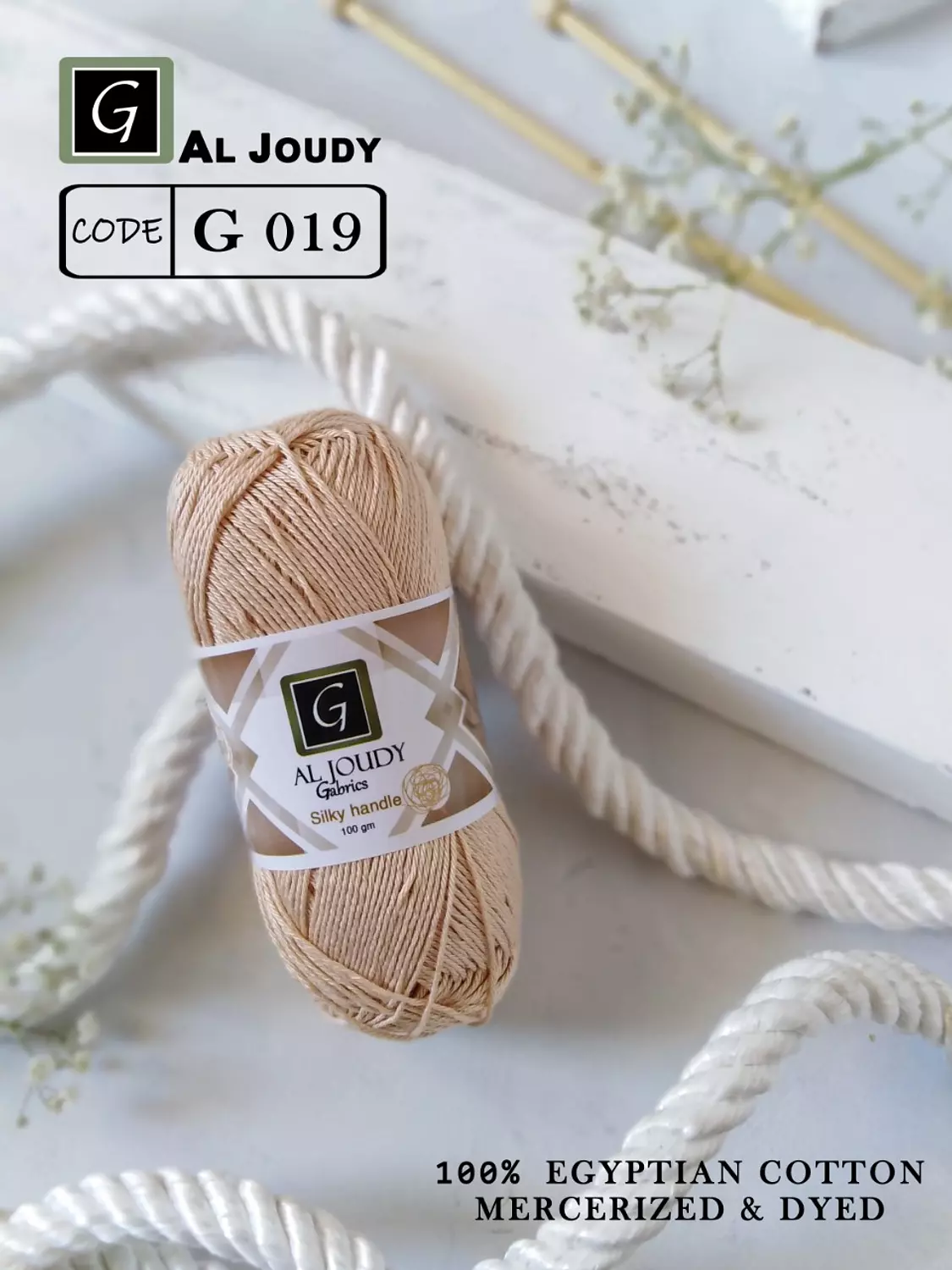 Crochet Cotton Yarn 35