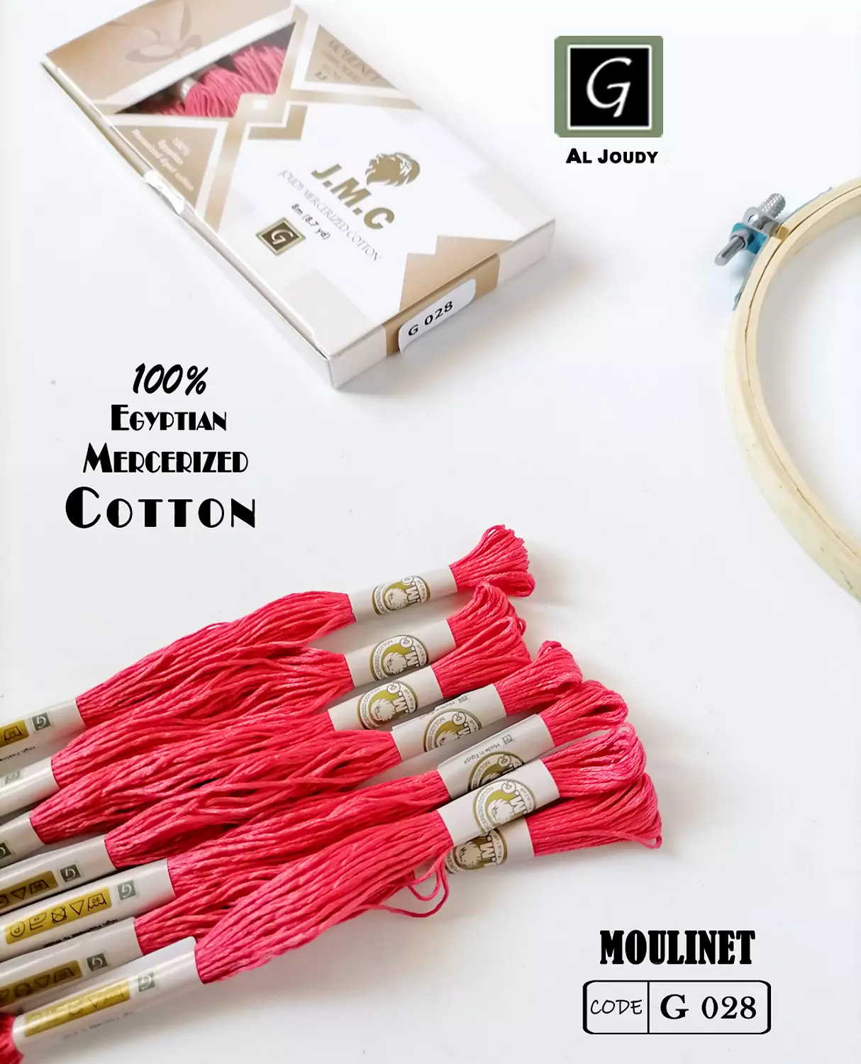 JMC Moulinet Floss 33