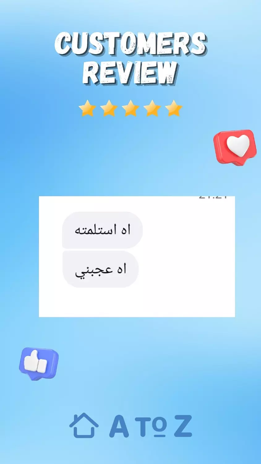 <p></p>