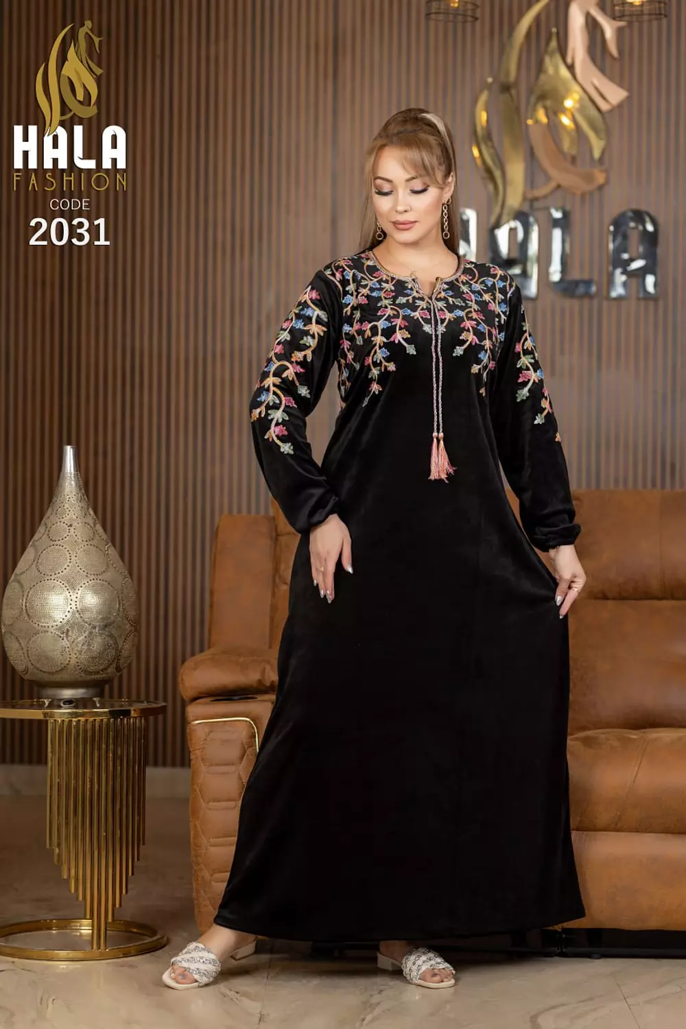 ABAYA For Winter Code :2031 3