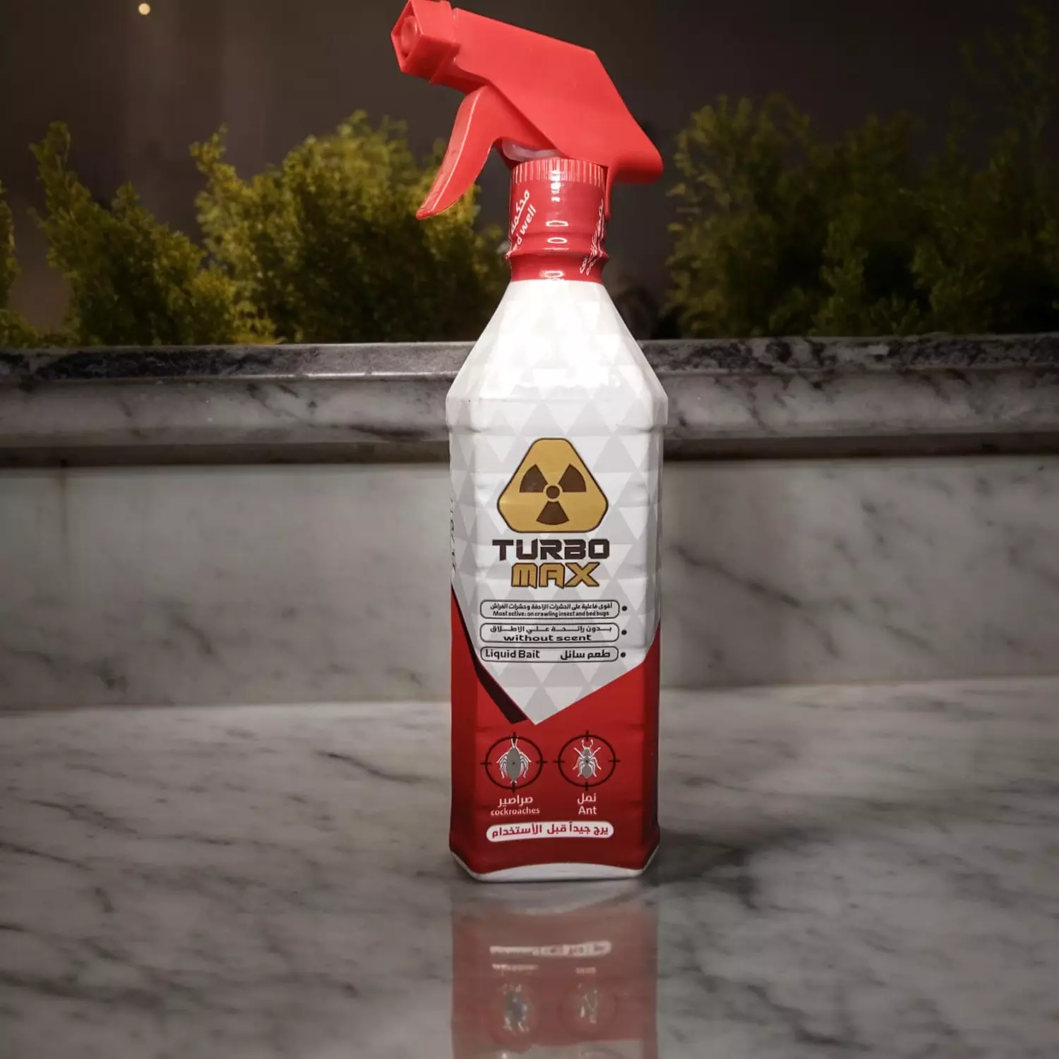 Turbo Max Crawling Insect Killer - 900 ml image