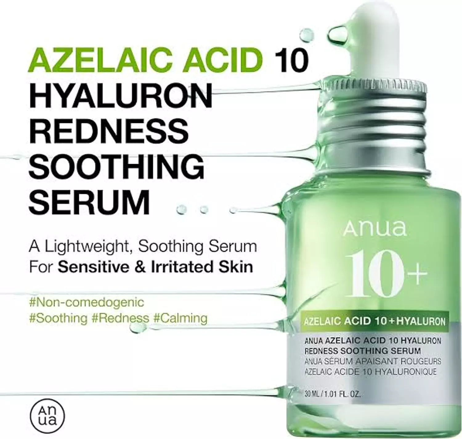 Anua-Azelaic acid 10 Hyaluron Redness Soothing Serum 1