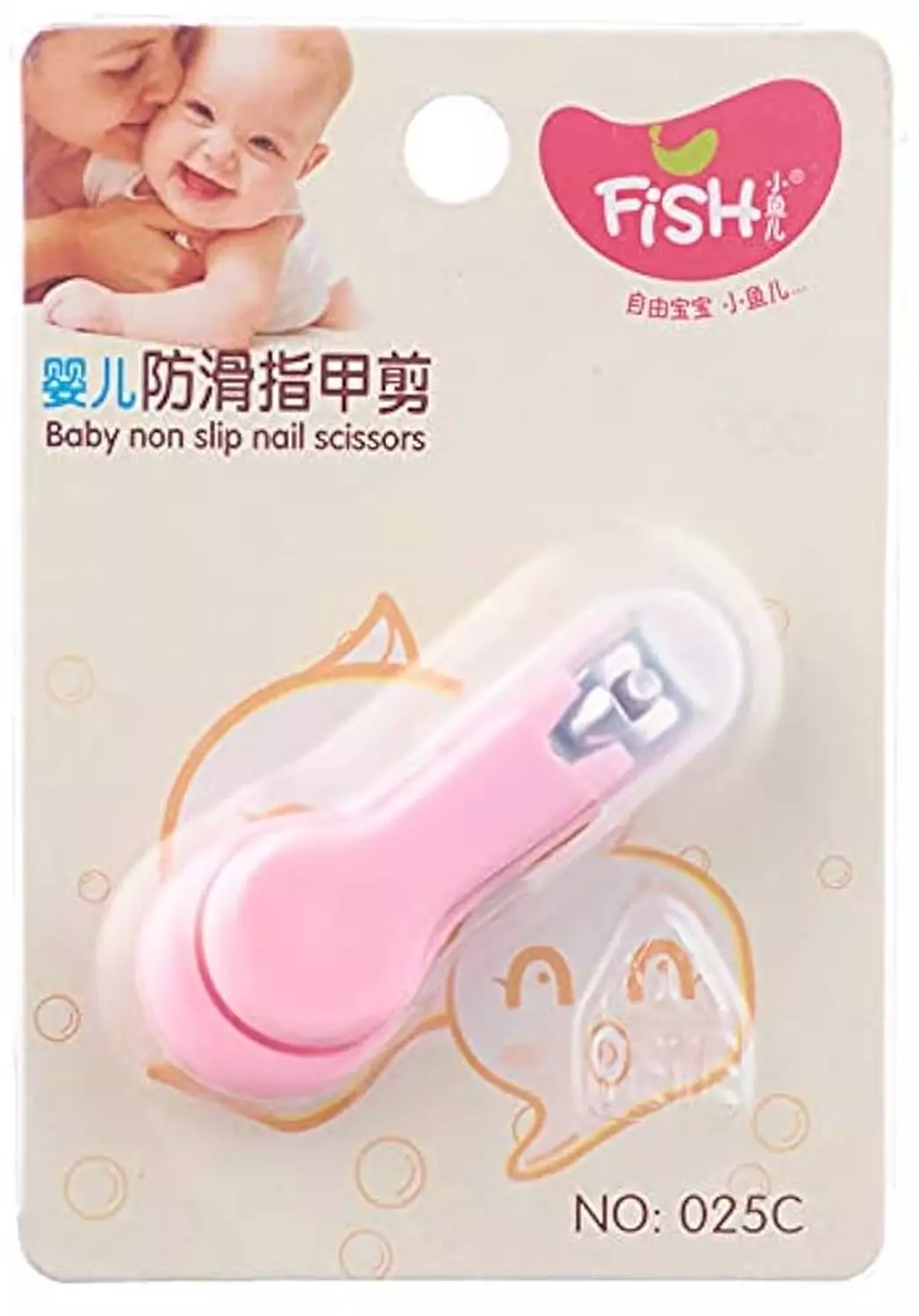 FISH NAIL CLIPPER -PINK image