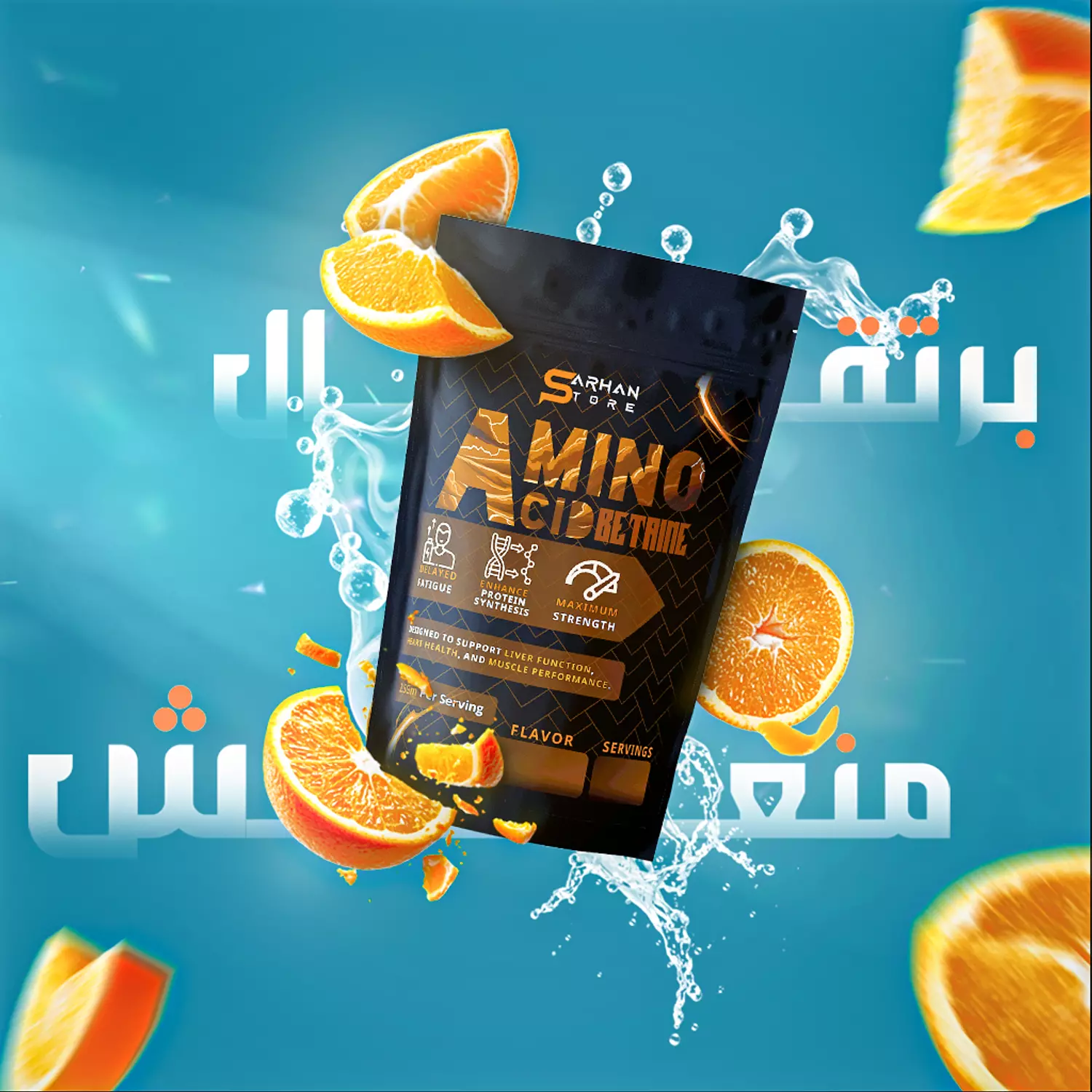 Betaine 3