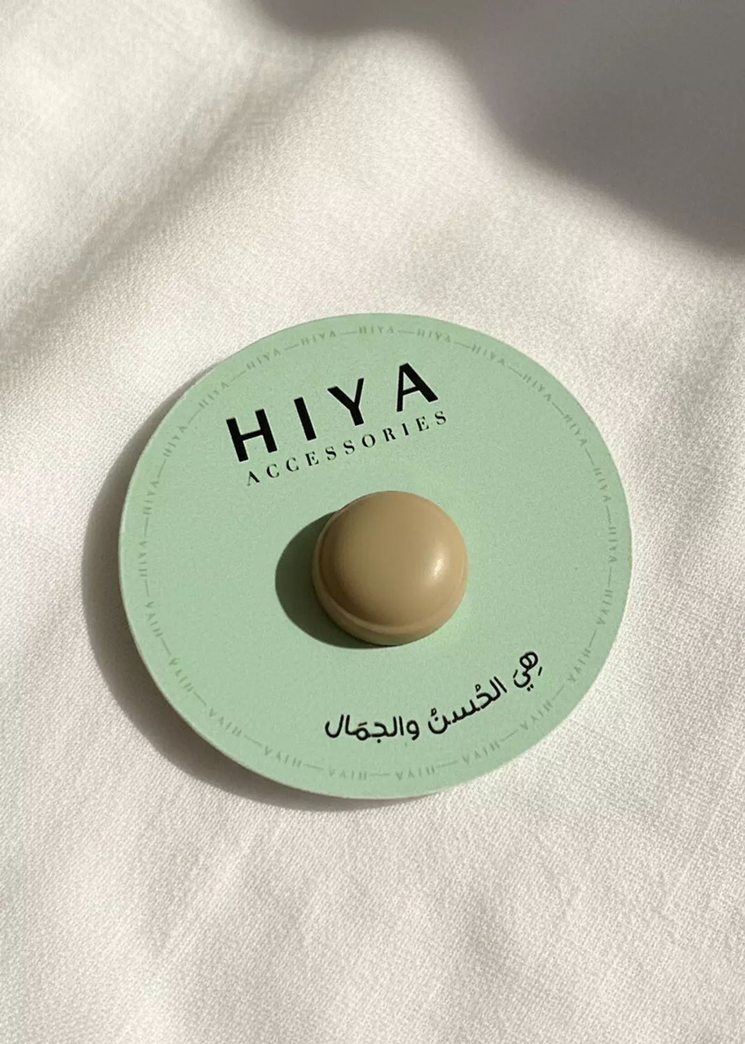 <h2 style="text-align: center">اكسسوارات</h2>