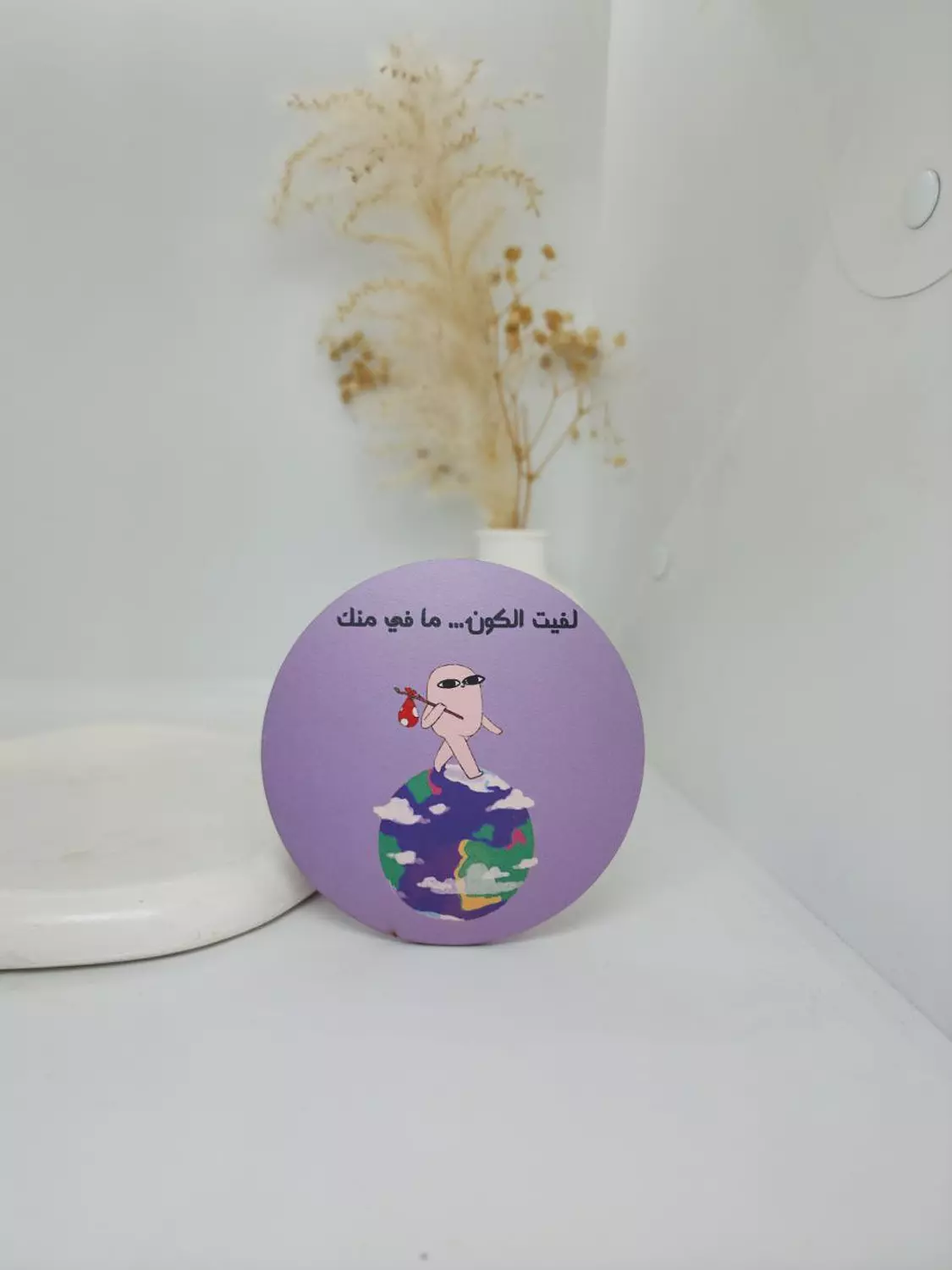 كوستر لفيت الكون image