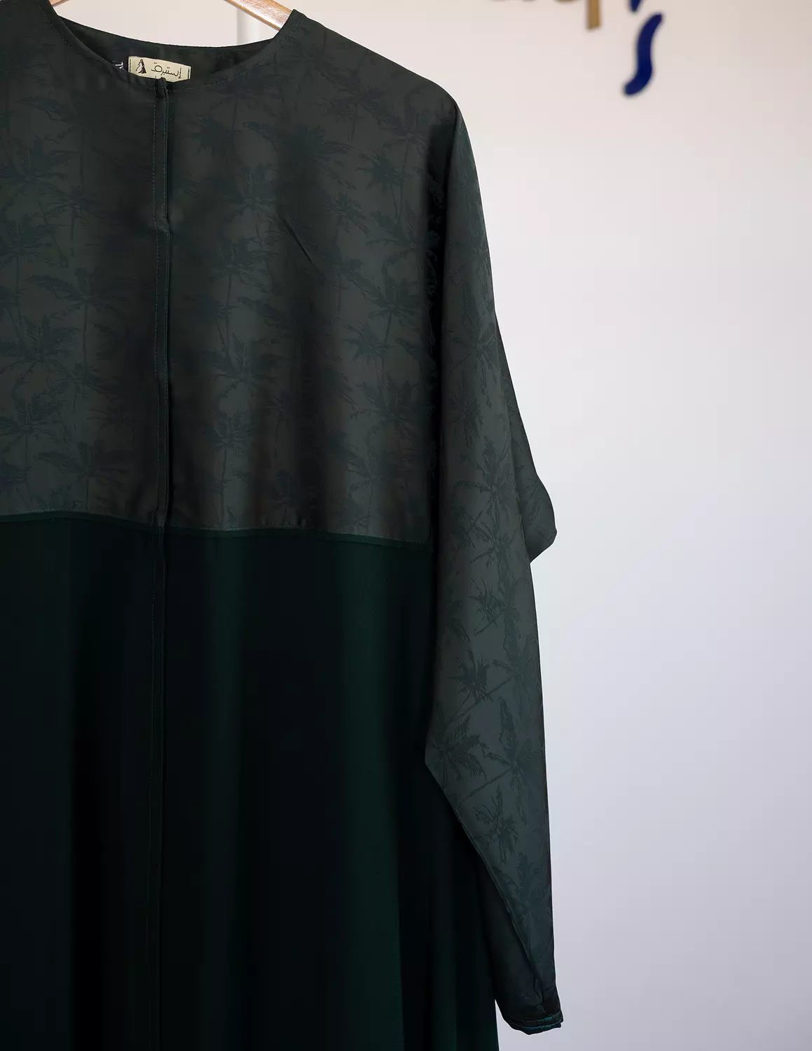 Royal  olive dress 2