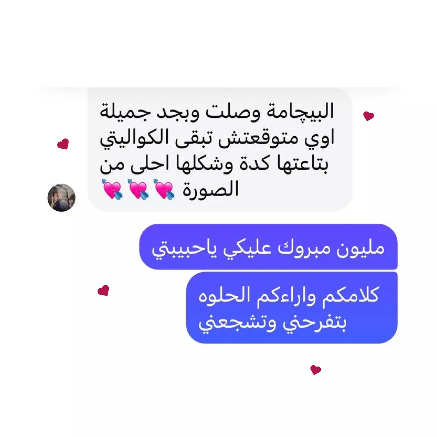 <p></p>