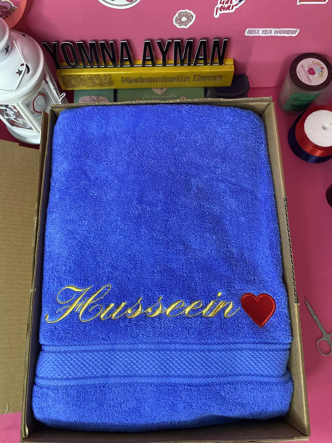 The Bath Towel 12