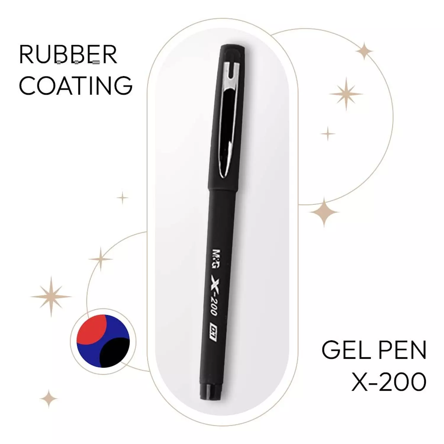 MG Gel Pen 🖊️ 3