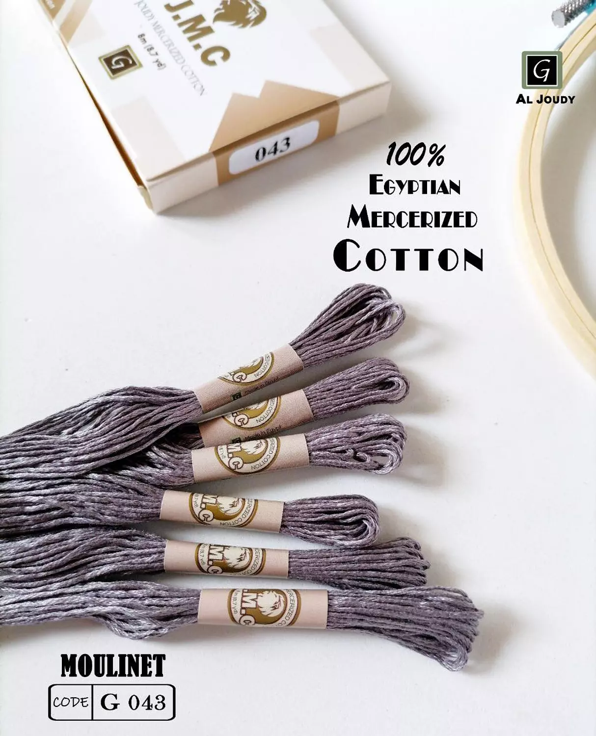 Moulinet Box ( 12 floss) 44