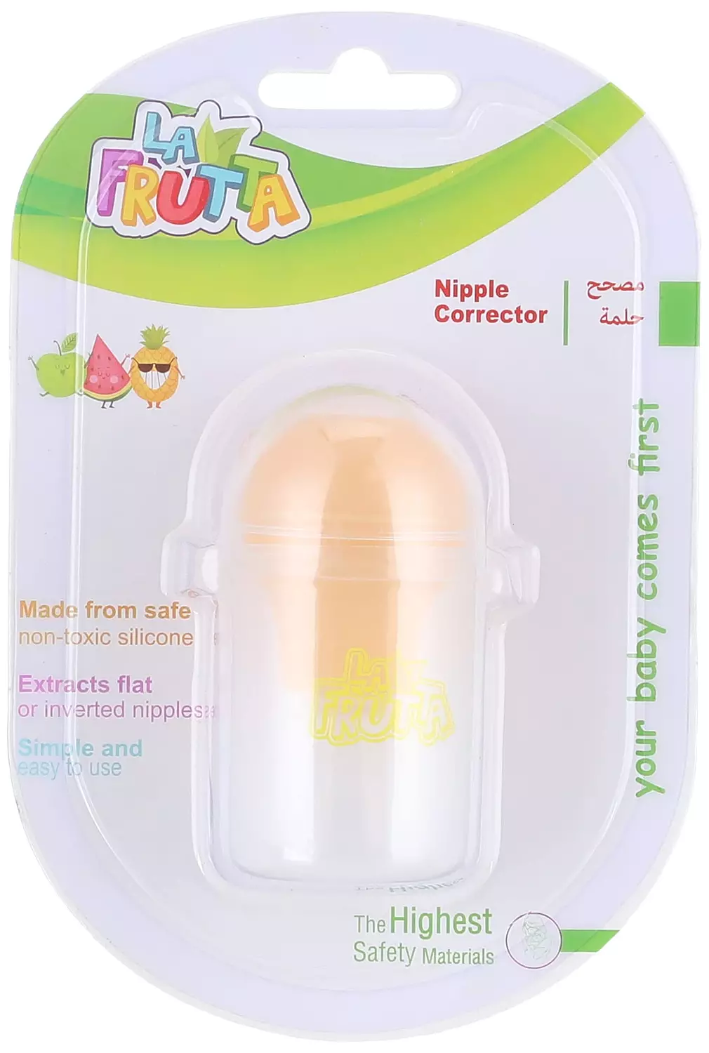 LA FRUTTA NIPPLE CORRECTOR YELLOW 22550 image