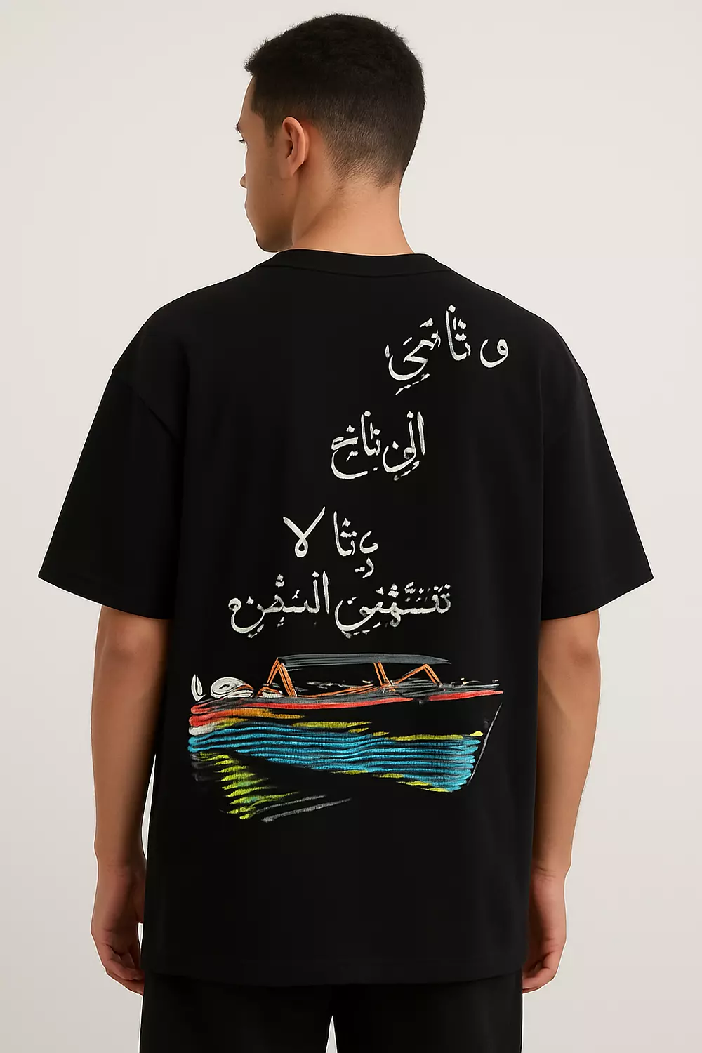 و تأتي الرياح بما لا تشتهي السفن  image