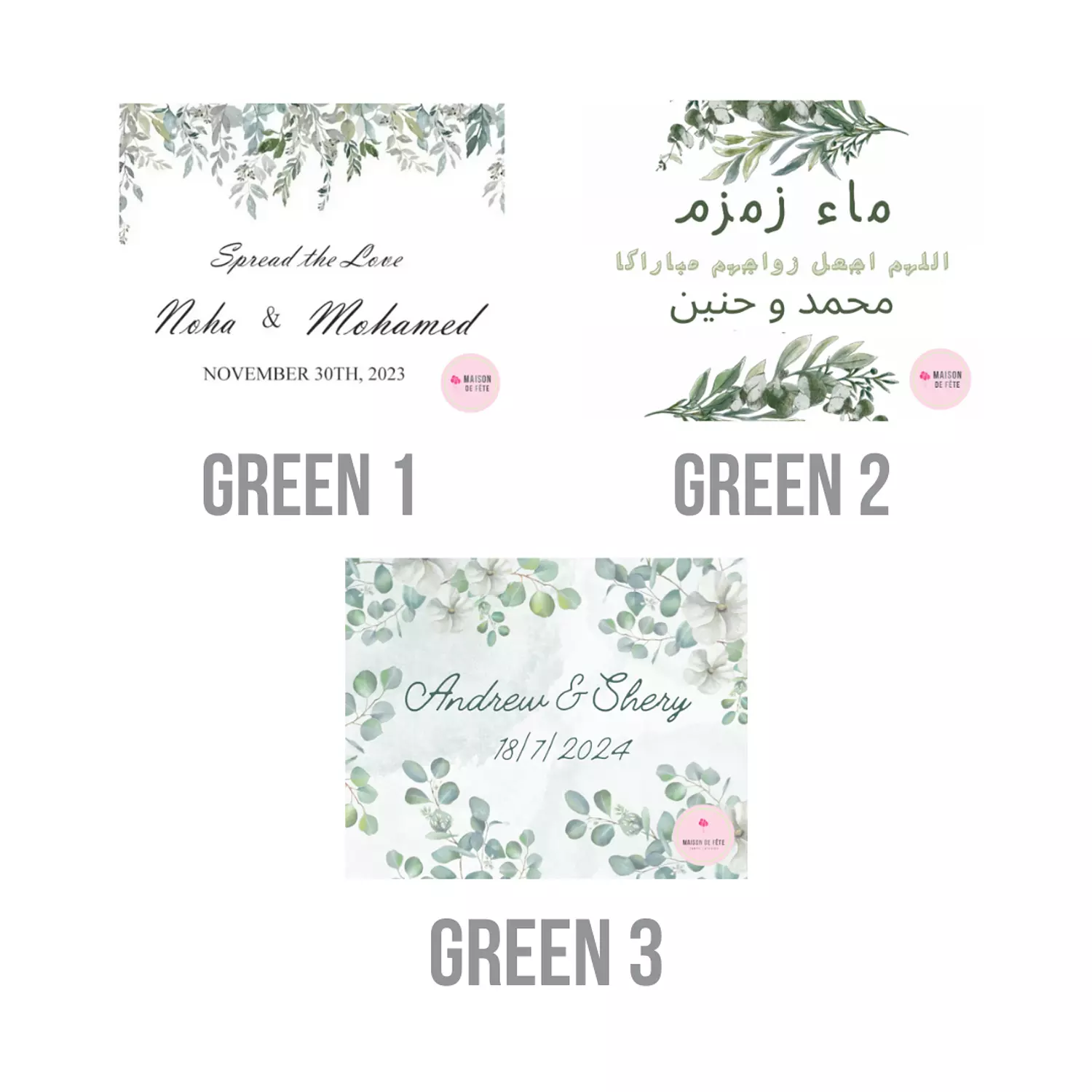 Katb Ketab & Engagement Designs 1