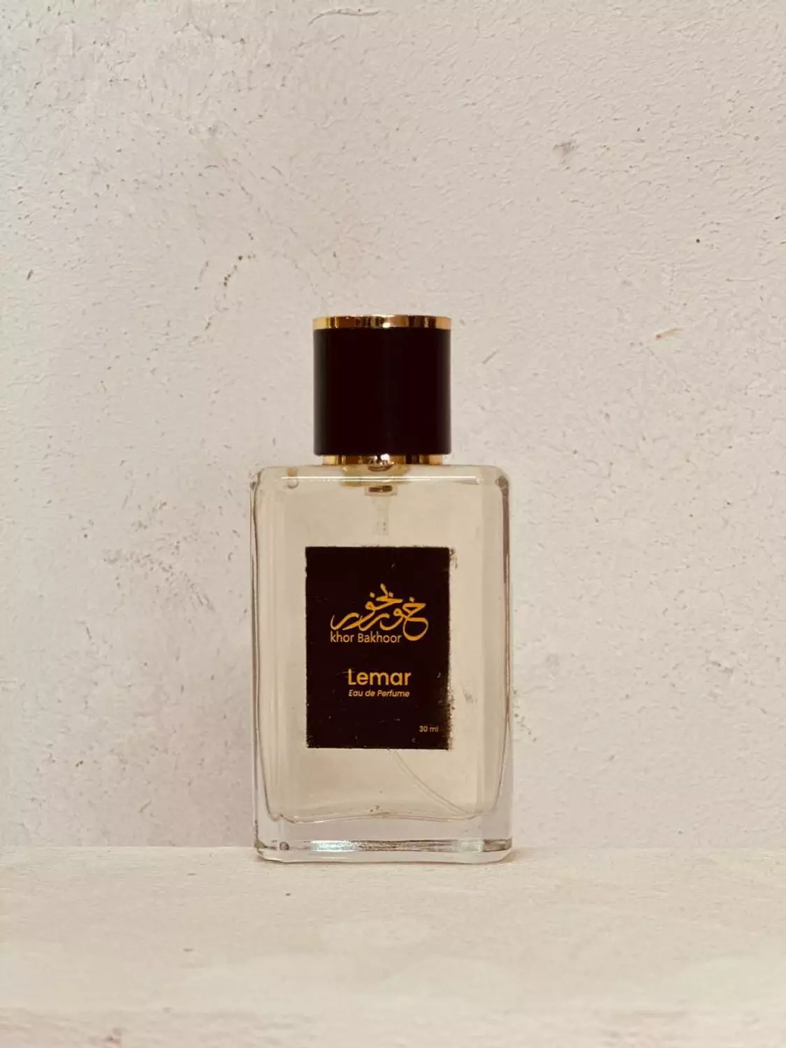 Expensive - Leather Oud image