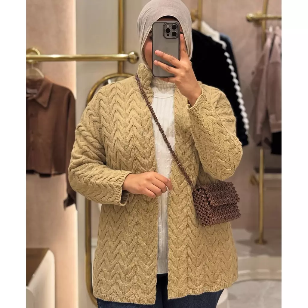 Beige Knitted Cardigan