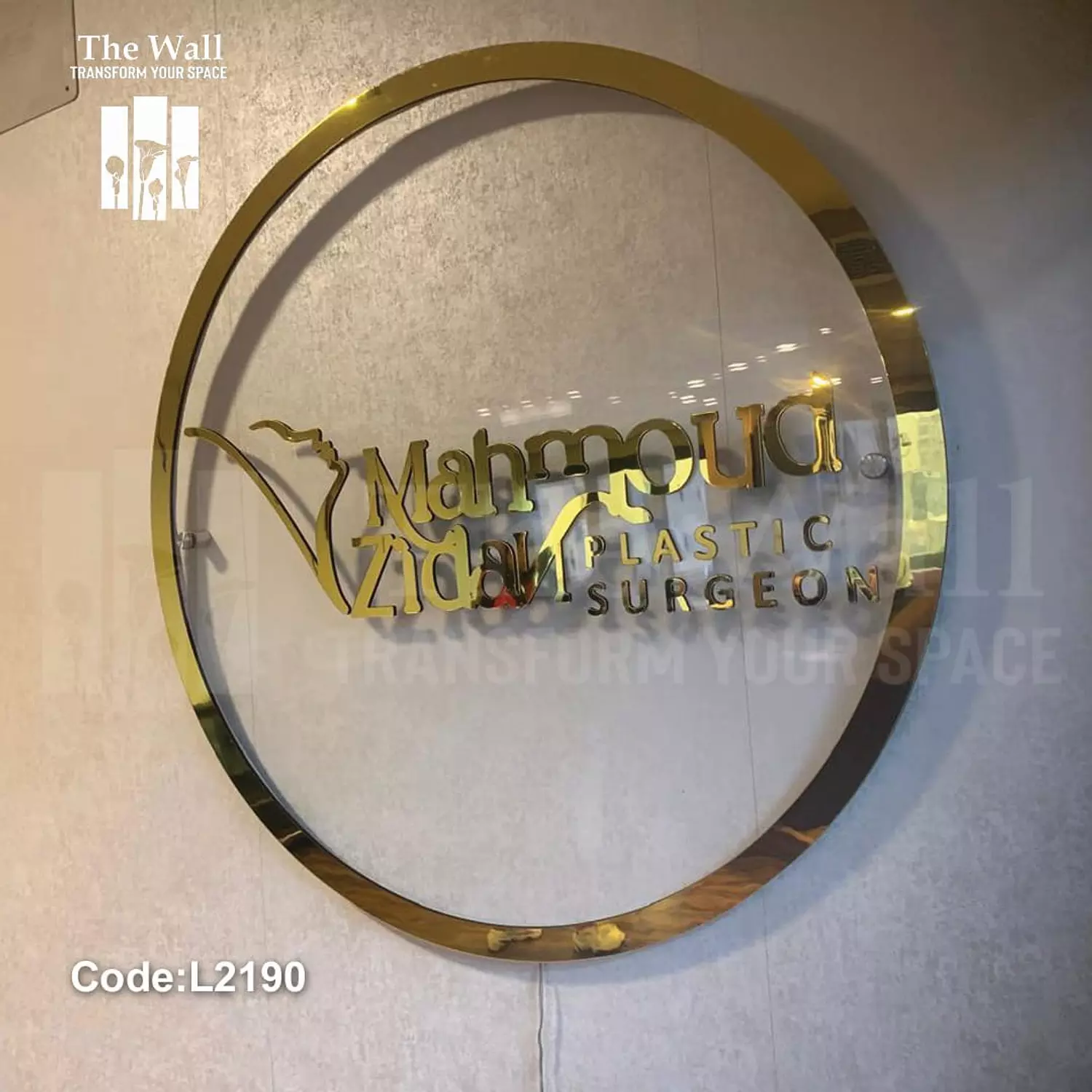 L2190-Lighted Golden Acrylic Sign hover image