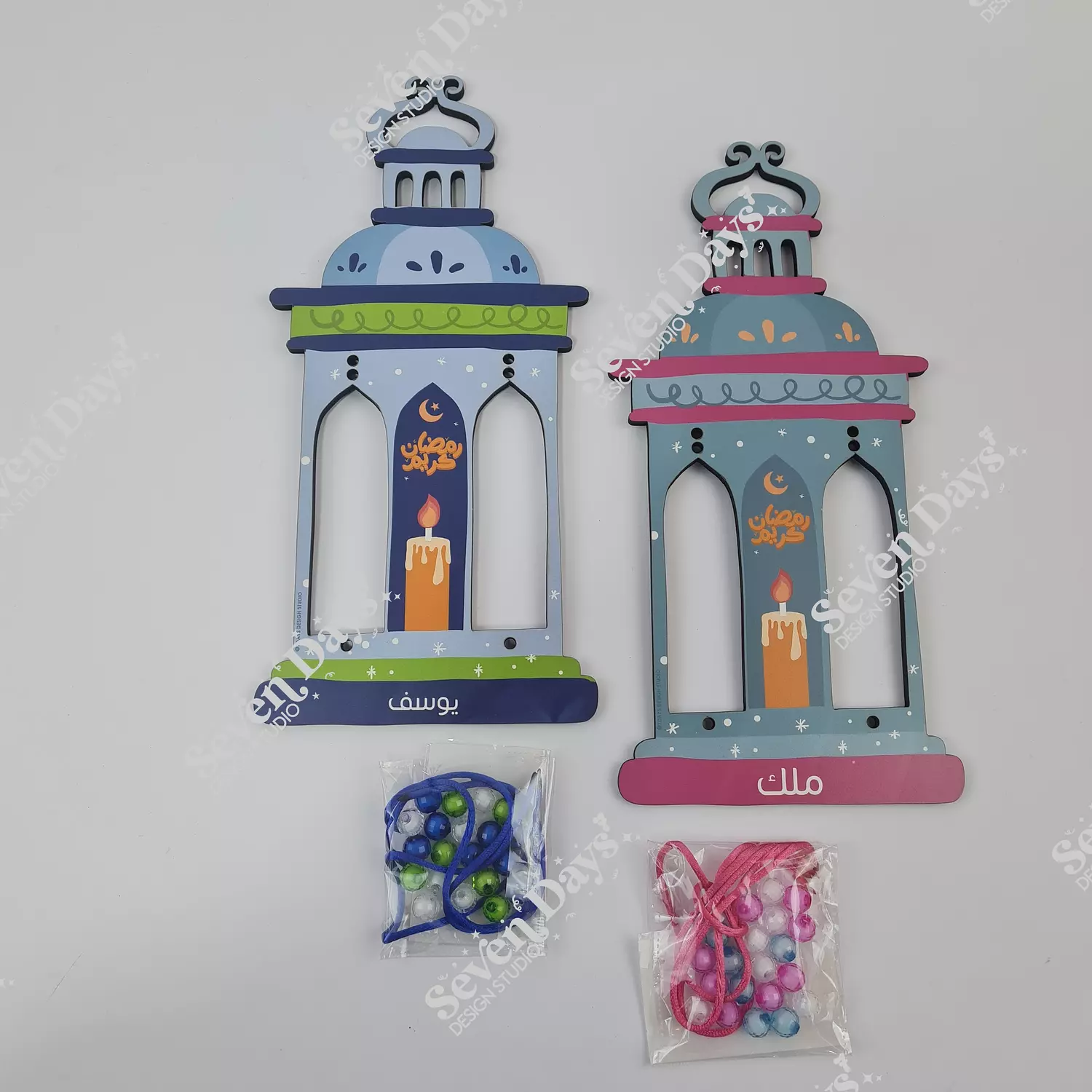 Ramadan Lantern - Do it yourself 3