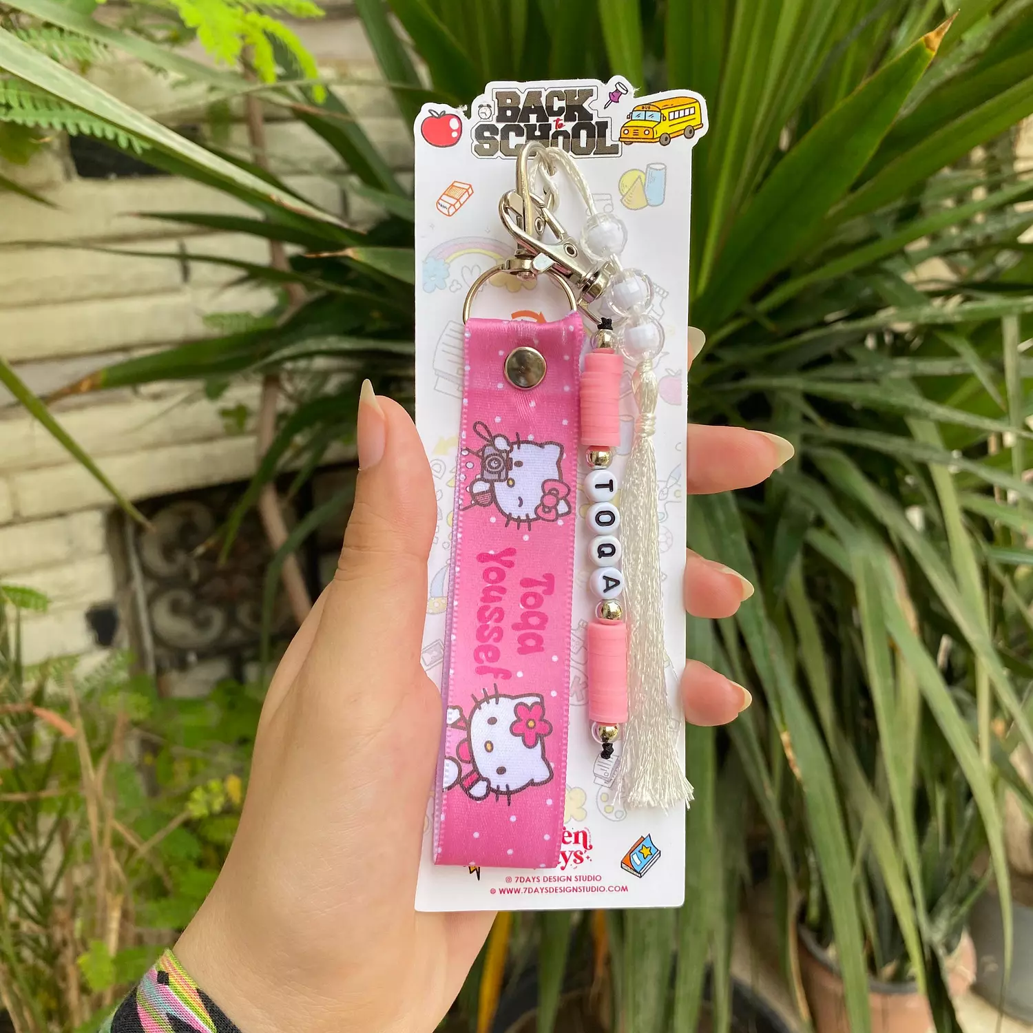 Hello Kitty School Labels 5