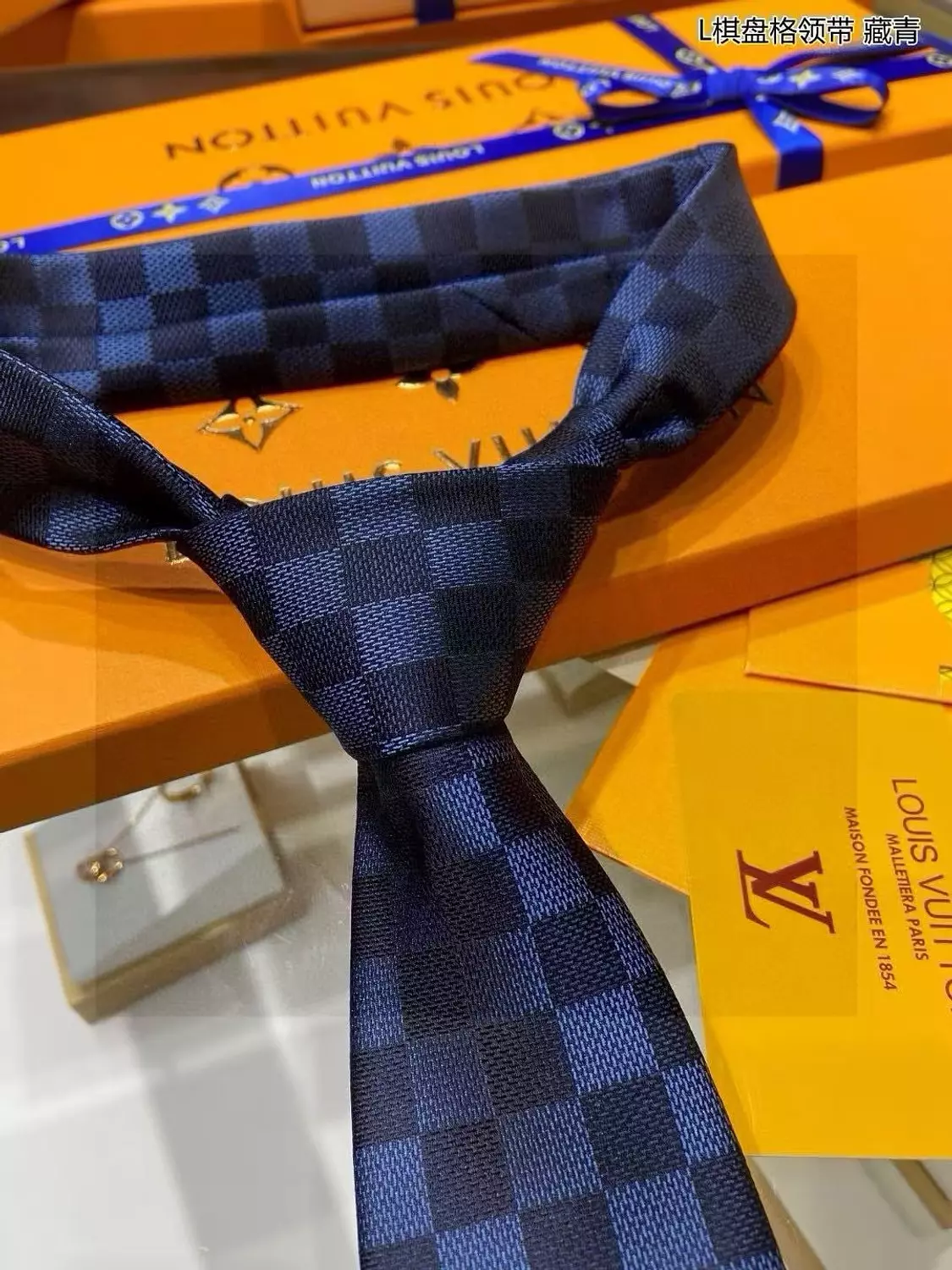 LOUIS VUITTON TIE BLUE -450 3