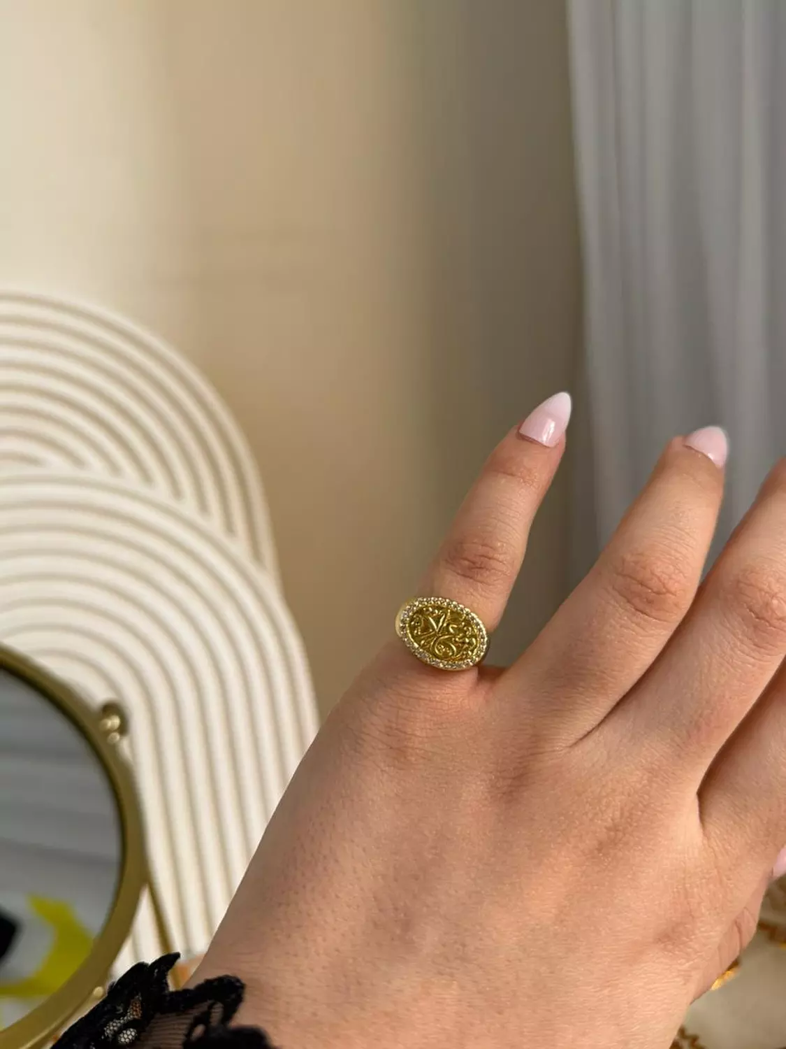 سعادة Ring  1