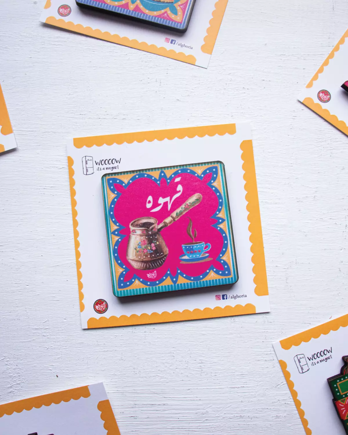  Fridge Magnet Ramadan 2026 4