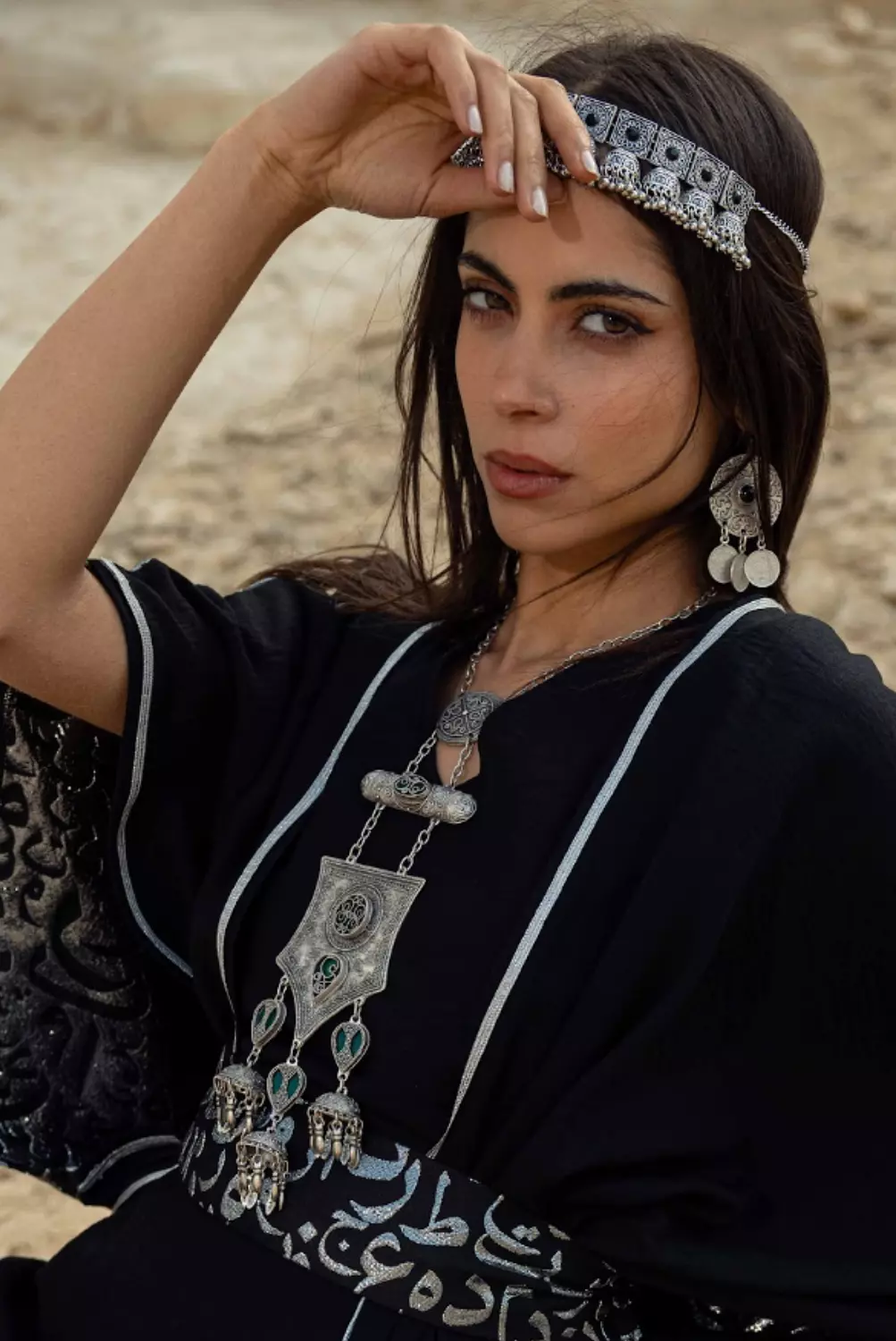 Salam necklace 